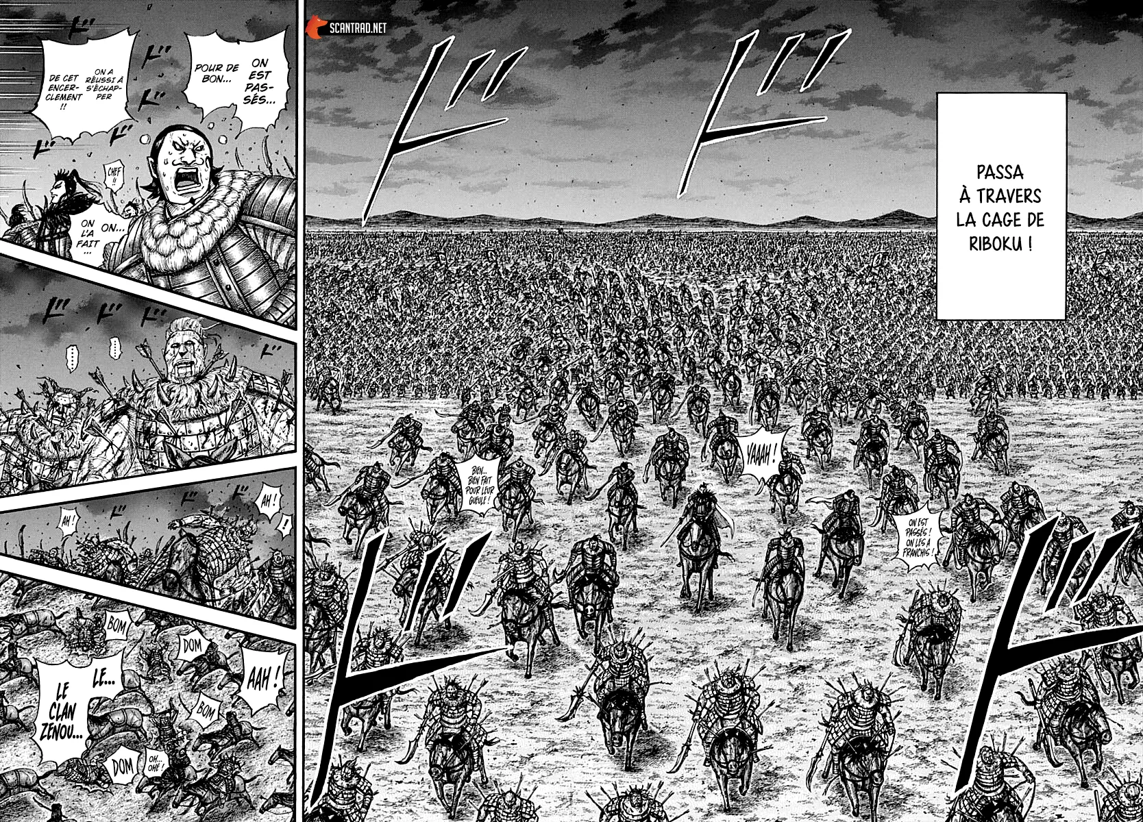  Kingdom Français - Kingdom 727 La hache de Kanki - 8