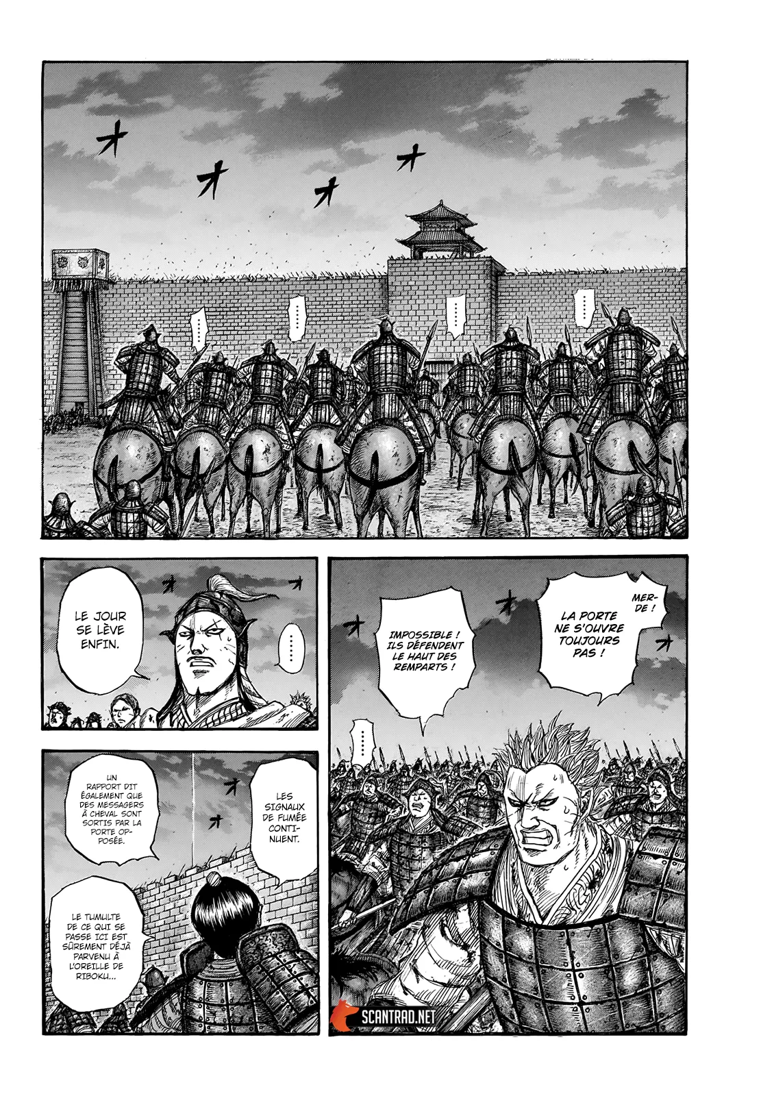  Kingdom Français - Kingdom 731 Au péril de leur vie - 2