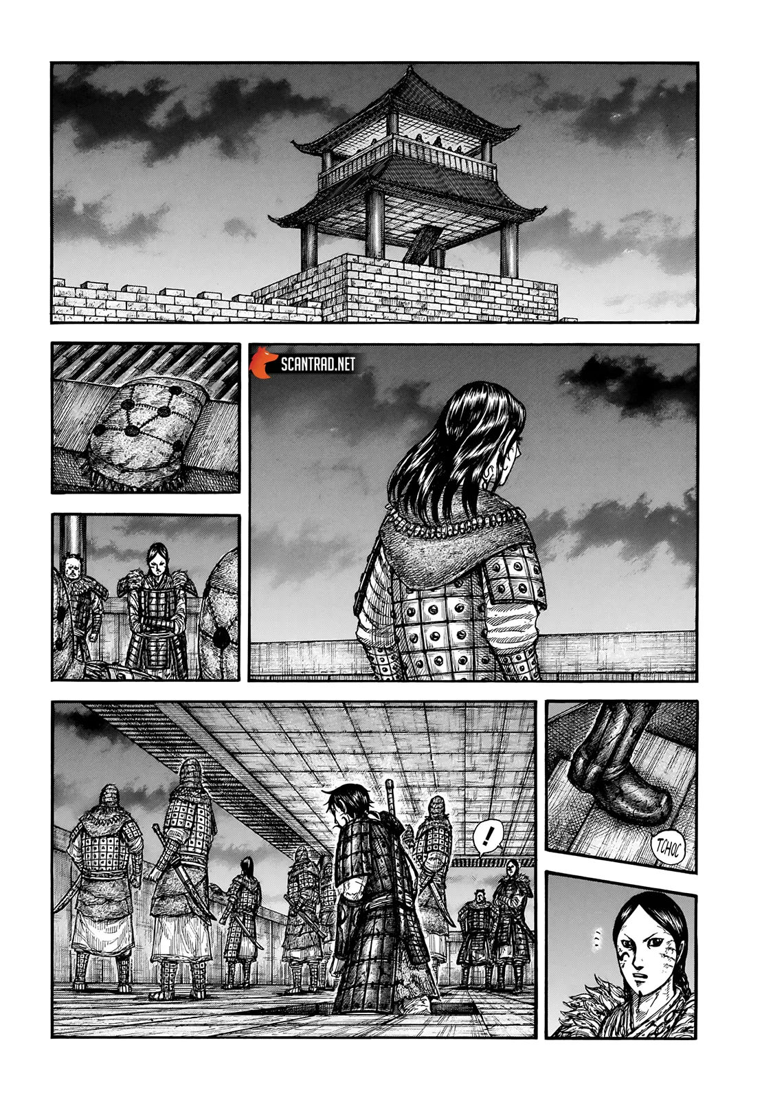  Kingdom Français - Kingdom 732 Le science du clan Saki - 17