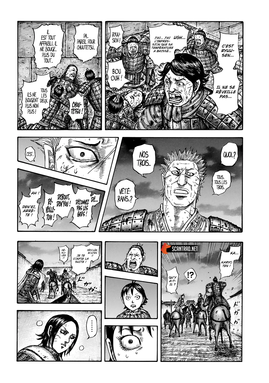  Kingdom Français - Kingdom 732 Le science du clan Saki - 5