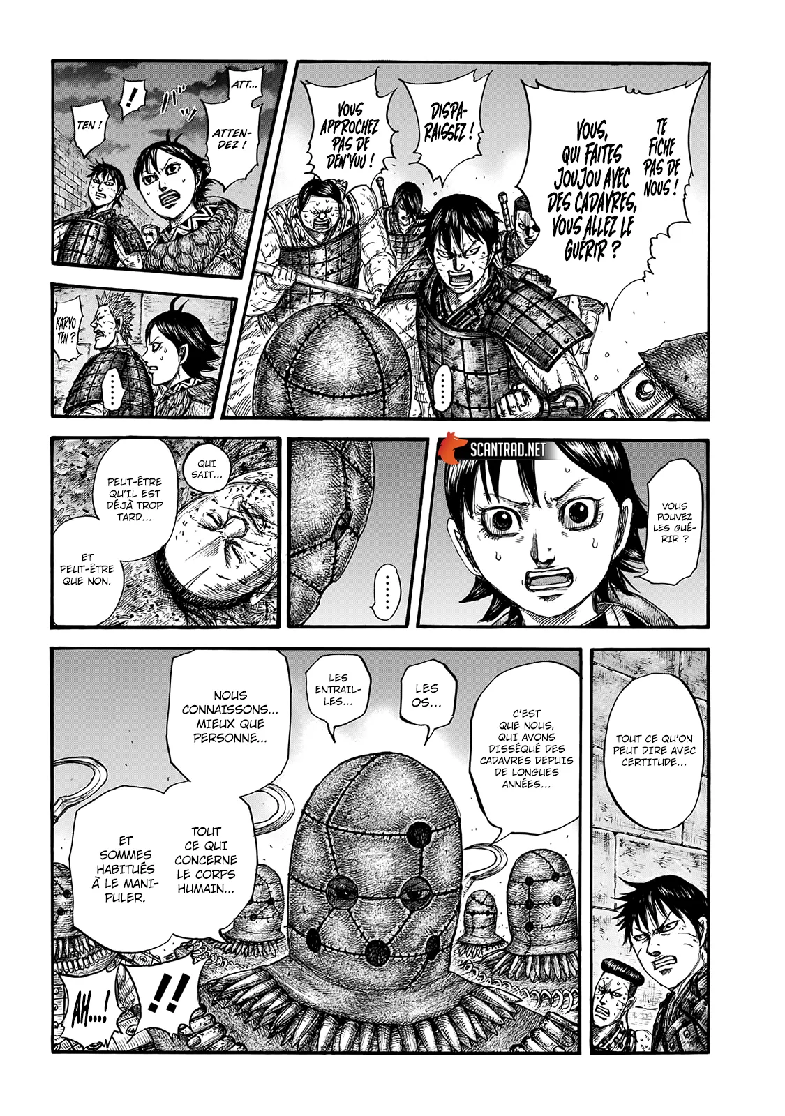  Kingdom Français - Kingdom 732 Le science du clan Saki - 9