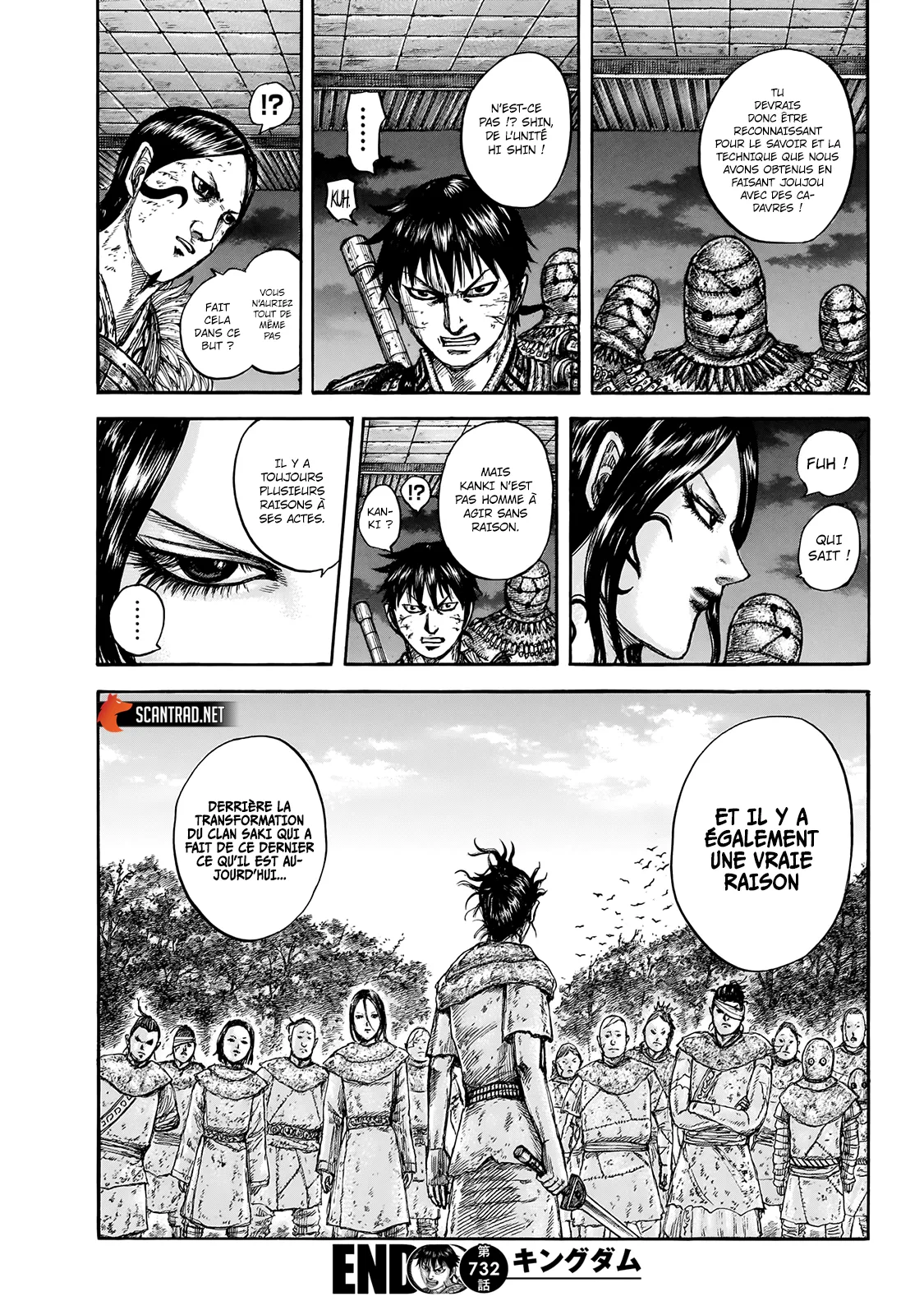  Kingdom Français - Kingdom 732 Le science du clan Saki - 20