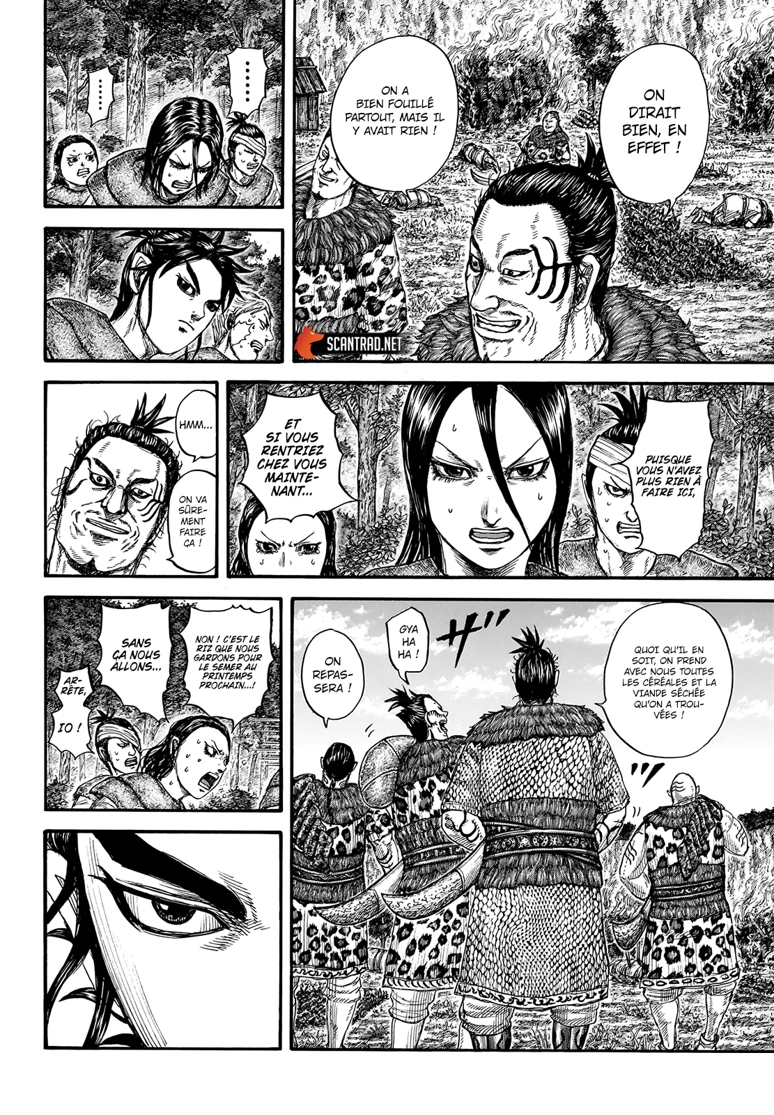  Kingdom Français - Kingdom 733 Les enfants kidnappés - 12