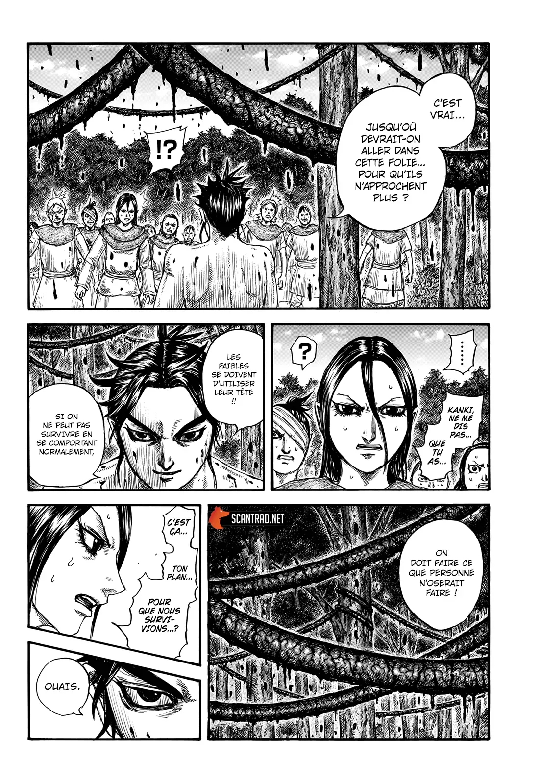  Kingdom Français - Kingdom 734 Méthode de survie - 16