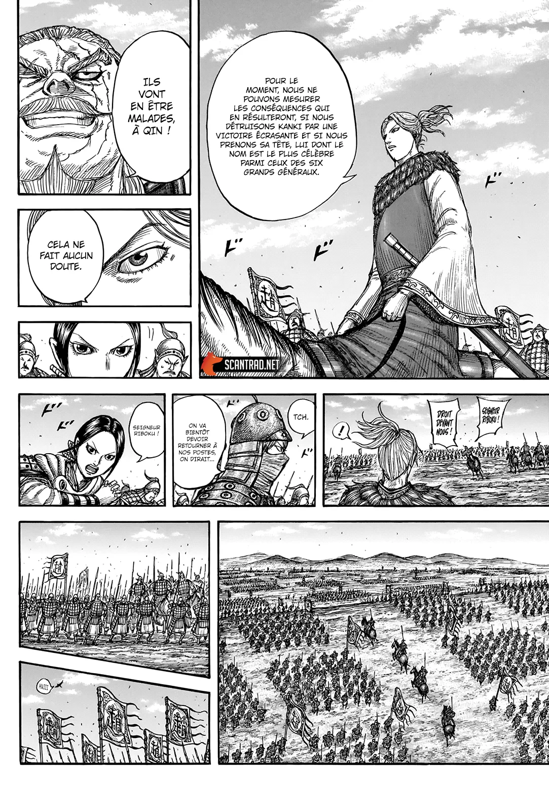  Kingdom Français - Kingdom 738 La tête de Kanki - 16