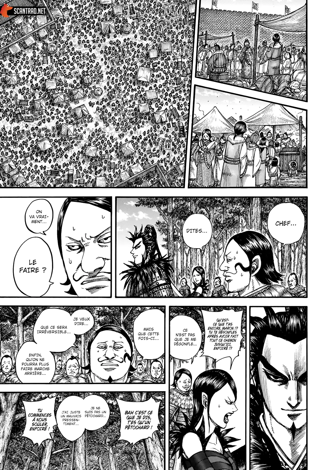  Kingdom Français - Kingdom 740 Le sens de la fin - 5