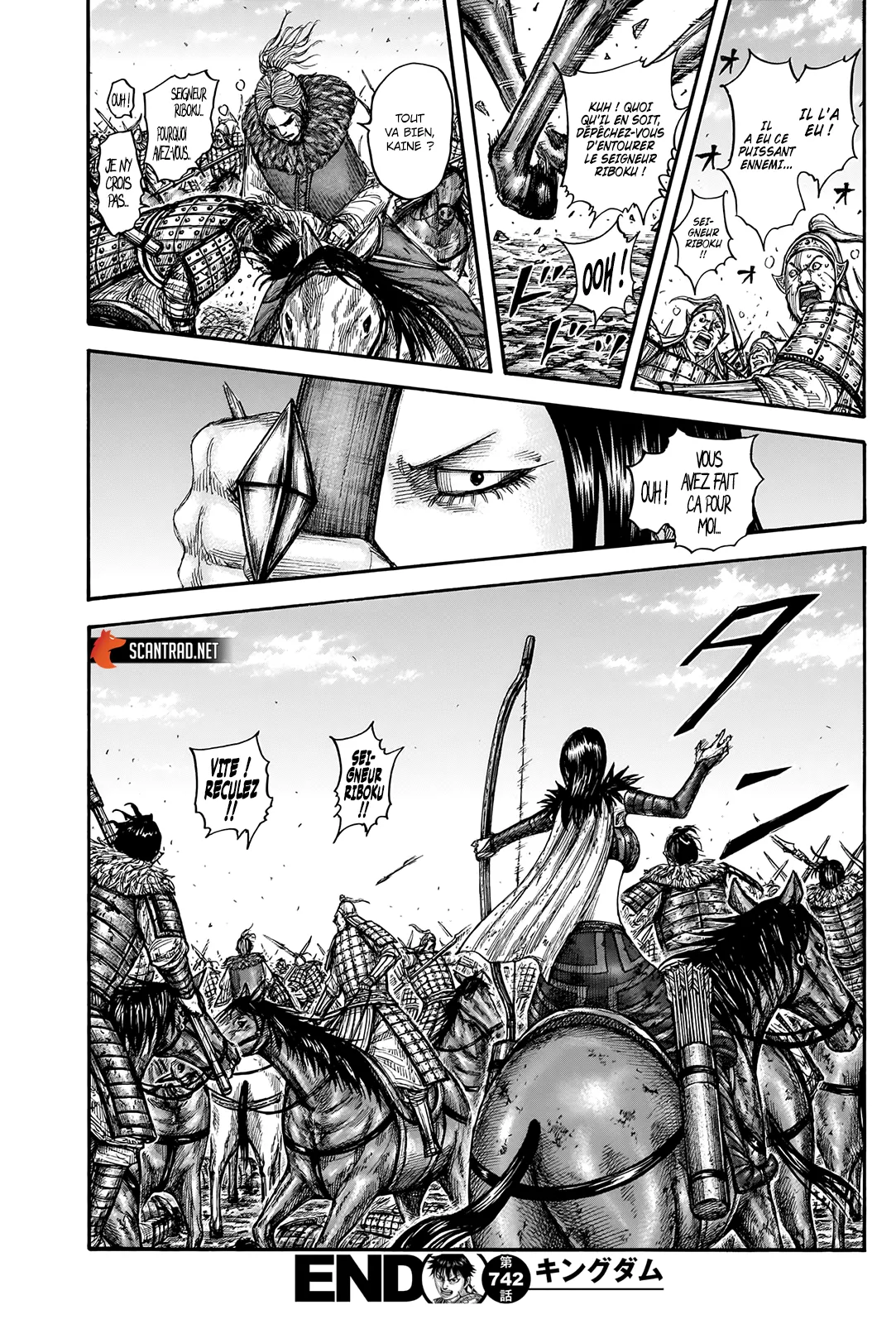  Kingdom Français - Kingdom 742 Le bouclier de Riboku - 19