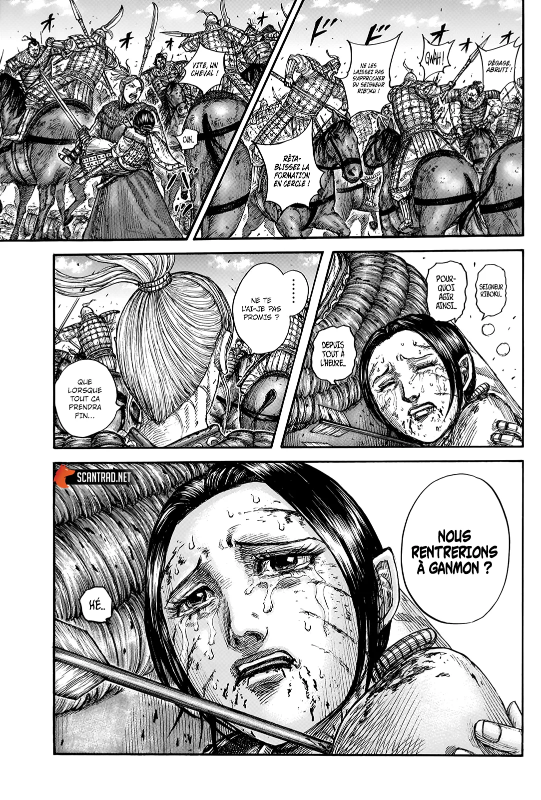  Kingdom Français - Kingdom 743 Le serment - 13