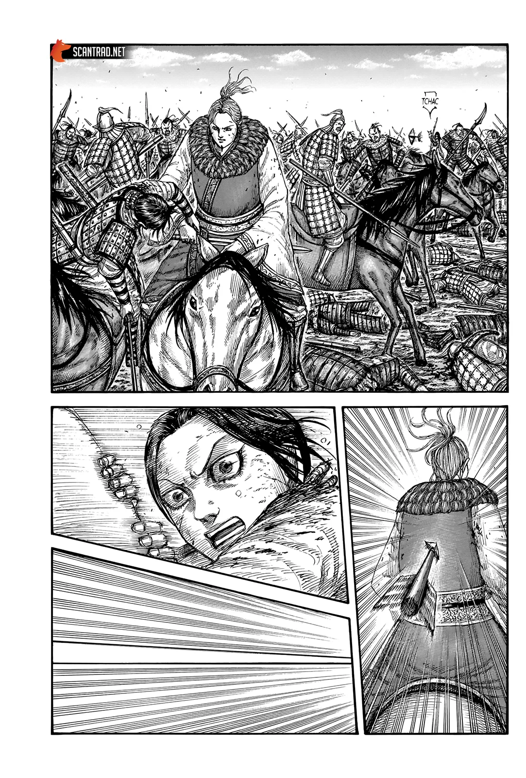  Kingdom Français - Kingdom 743 Le serment - 3