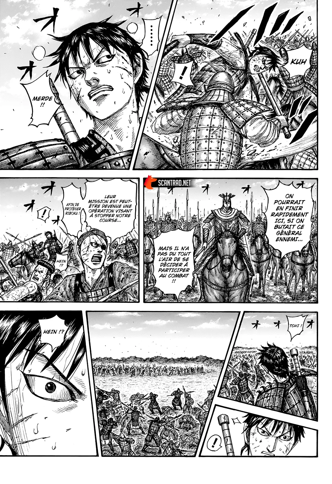  Kingdom Français - Kingdom 744 Les soldats de Ganmon - 13