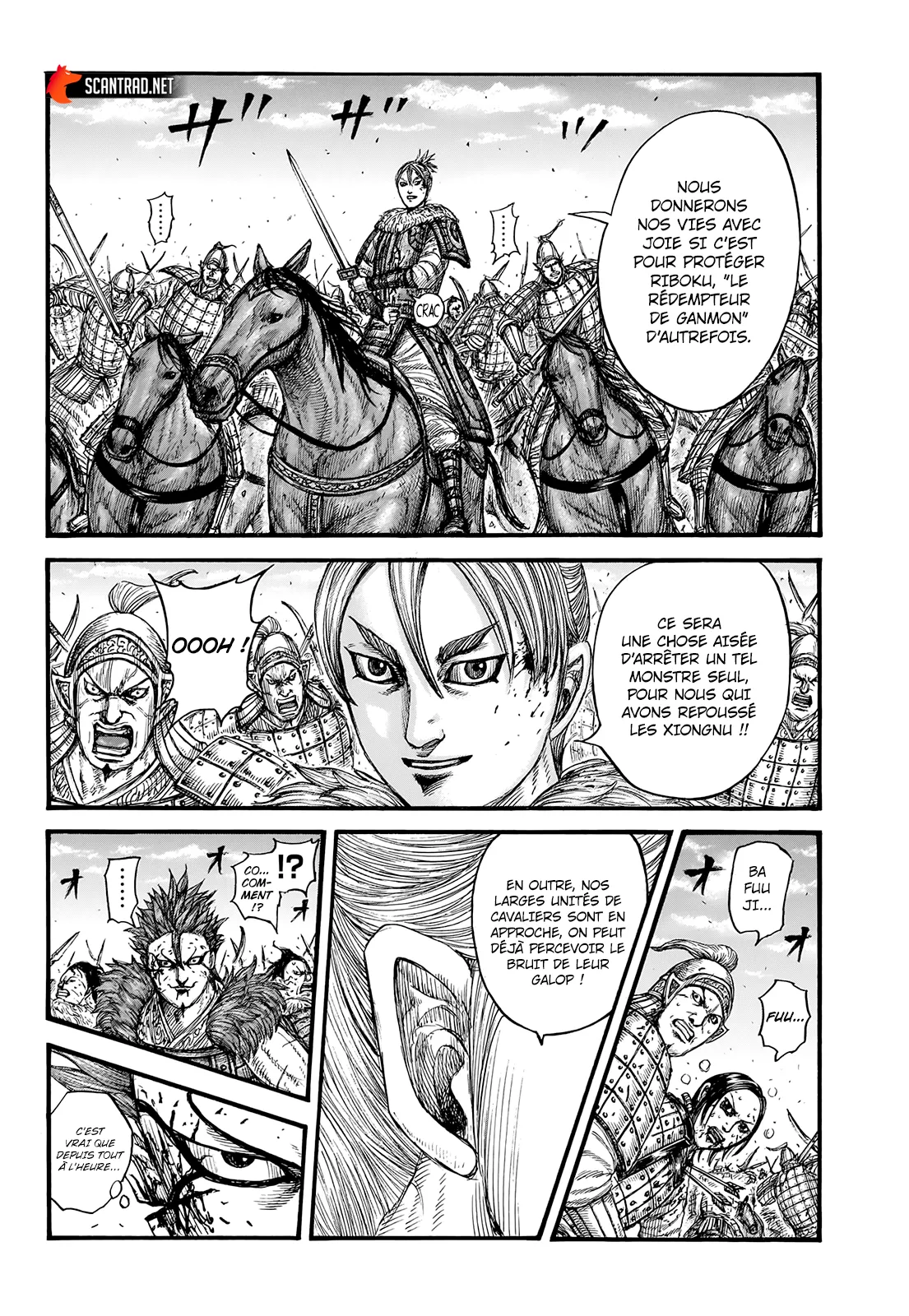  Kingdom Français - Kingdom 744 Les soldats de Ganmon - 8