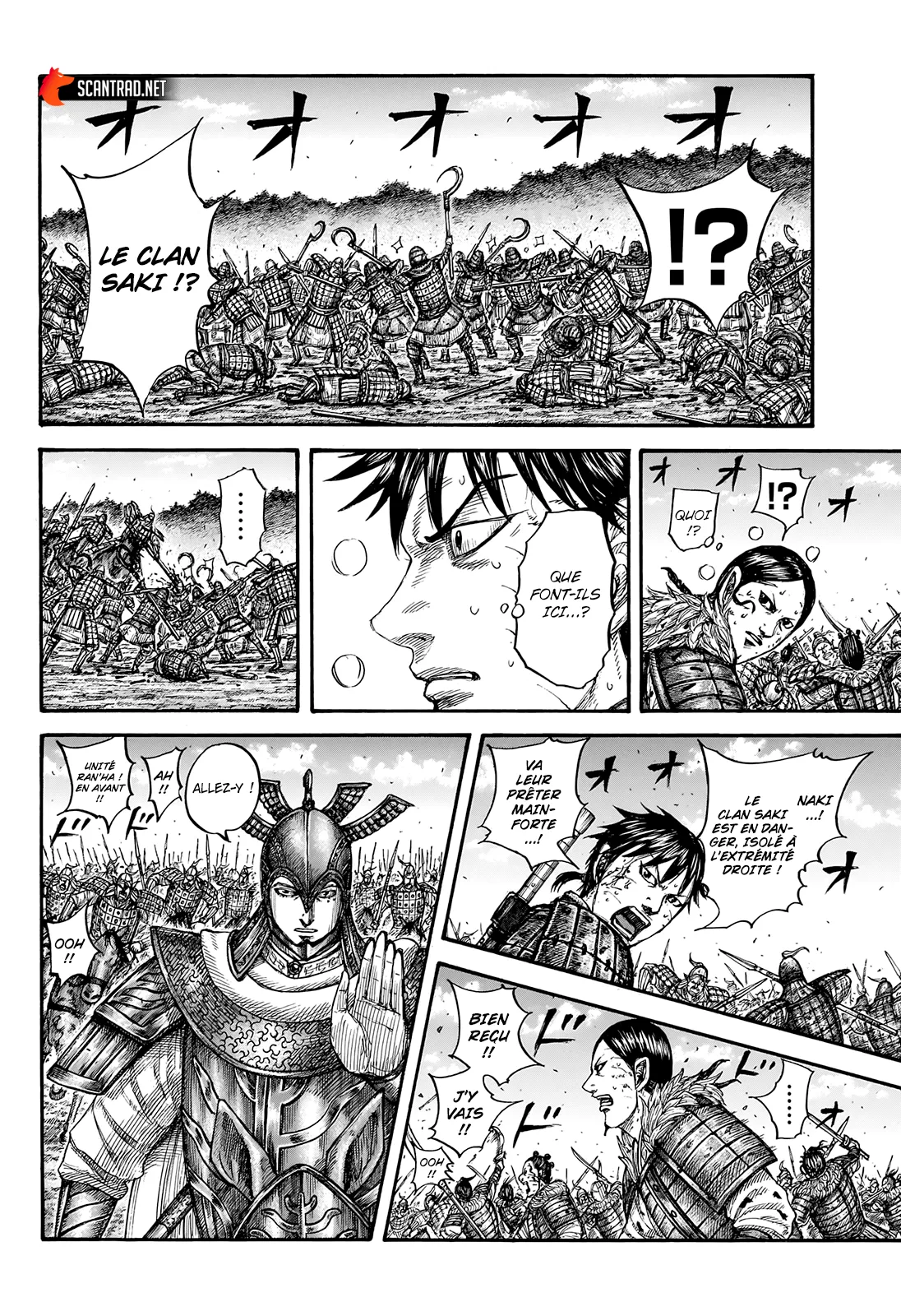  Kingdom Français - Kingdom 744 Les soldats de Ganmon - 14