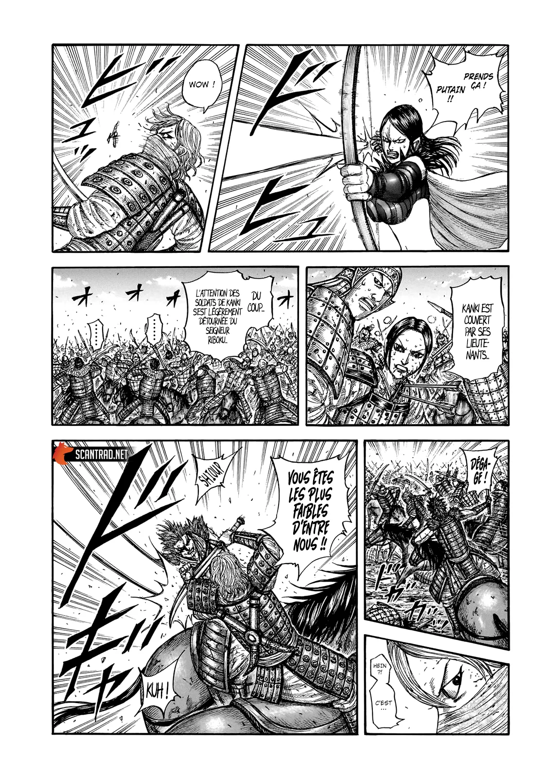  Kingdom Français - Kingdom 746 Le talent incomplet - 5