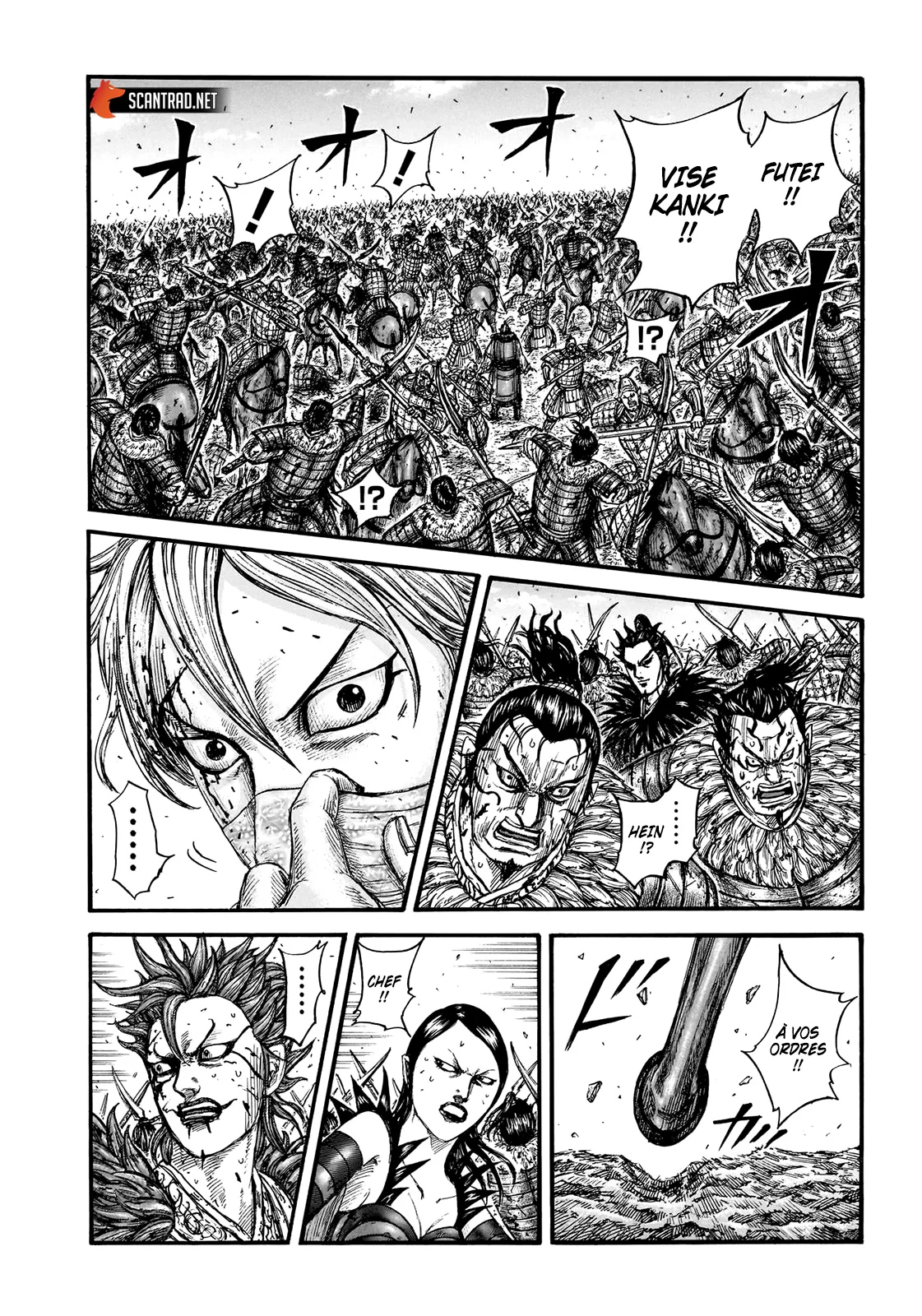  Kingdom Français - Kingdom 746 Le talent incomplet - 3