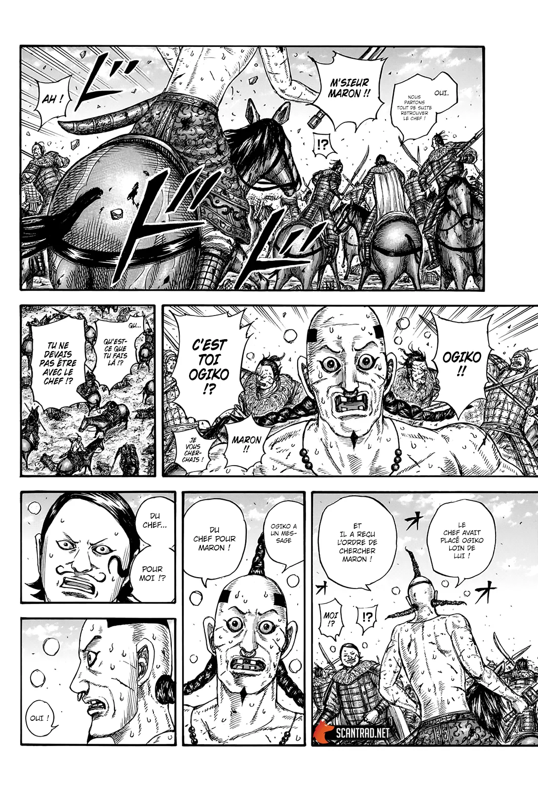  Kingdom Français - Kingdom 747 Le message du chef - 8