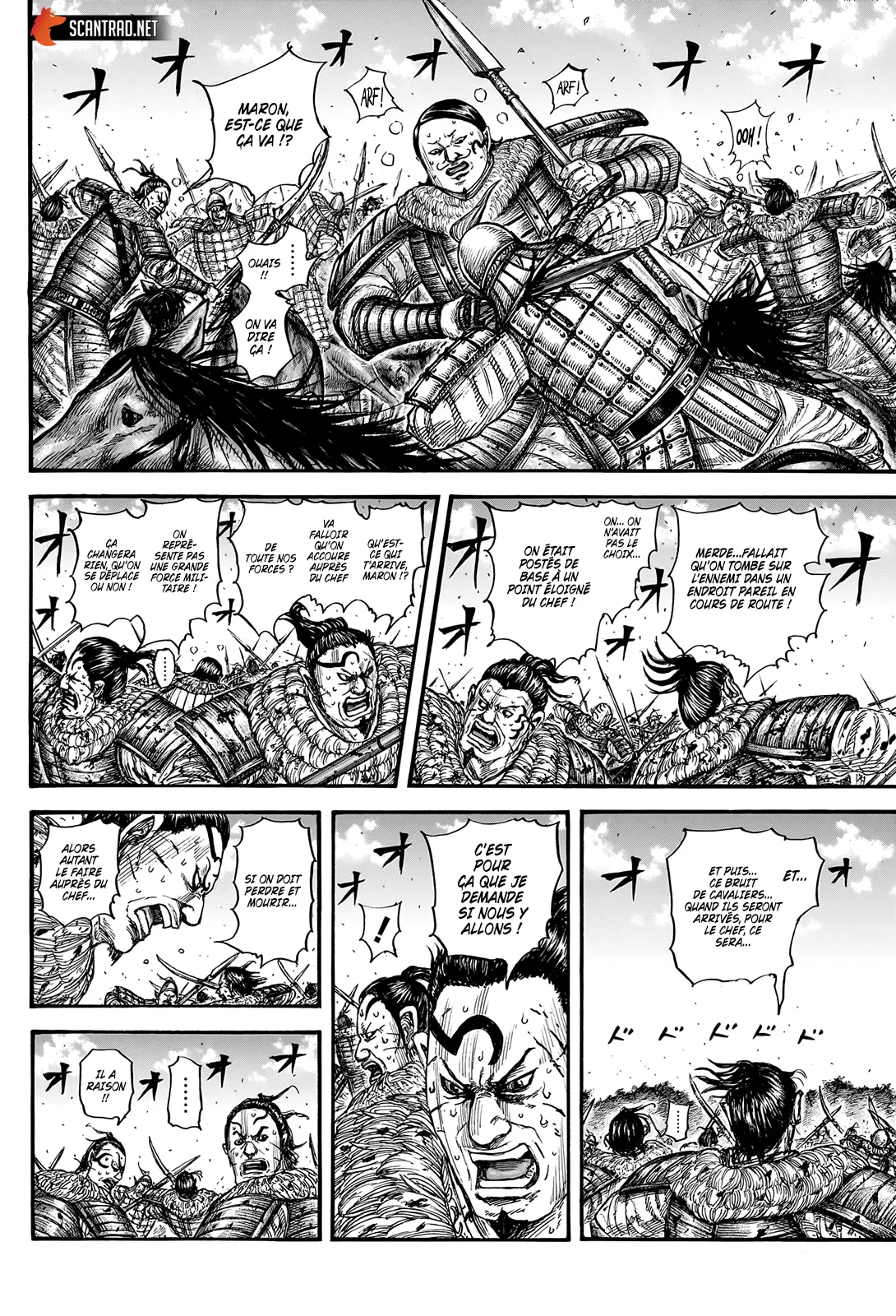  Kingdom Français - Kingdom 747 Le message du chef - 6