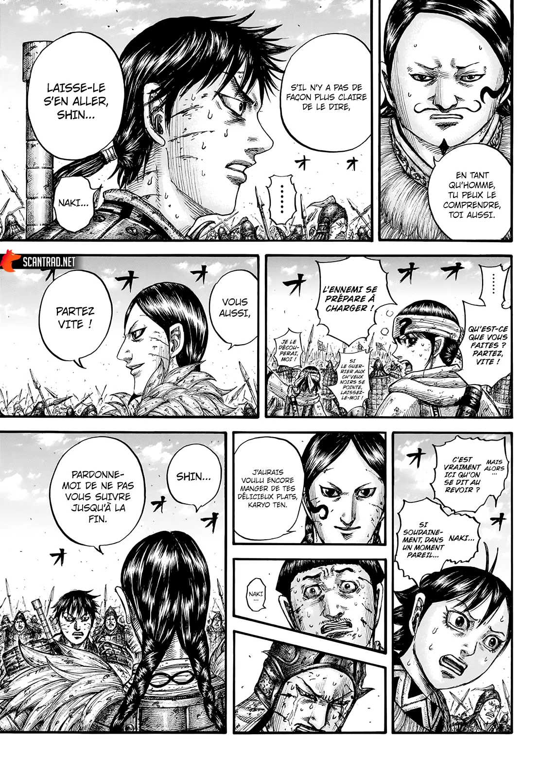  Kingdom Français - Kingdom 749 Ma famille - 10