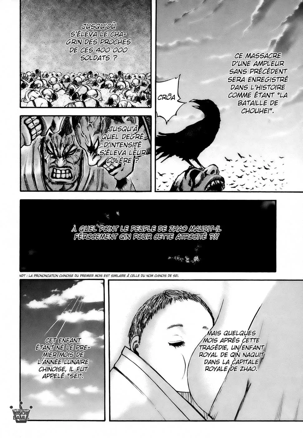  Kingdom Français - Kingdom 75 Le passé - 13