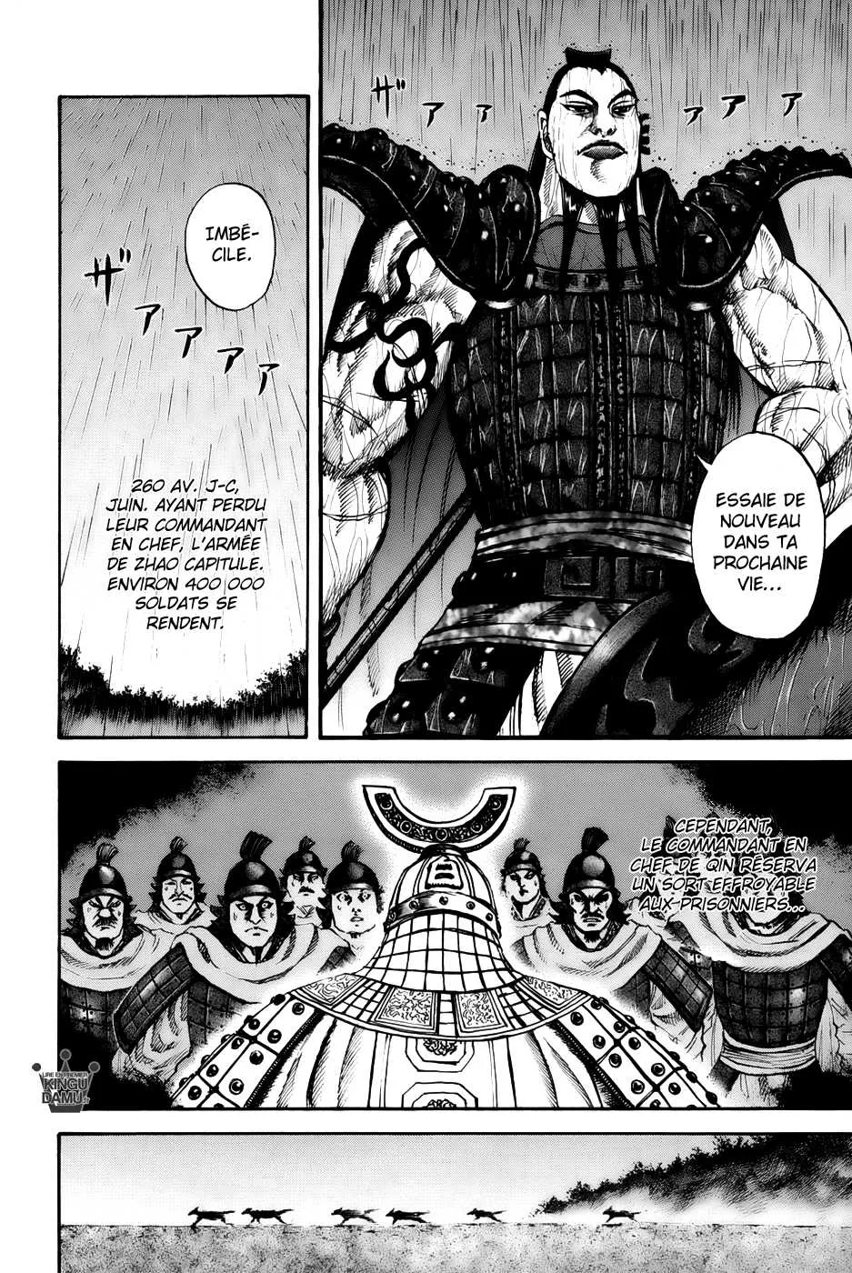  Kingdom Français - Kingdom 75 Le passé - 11