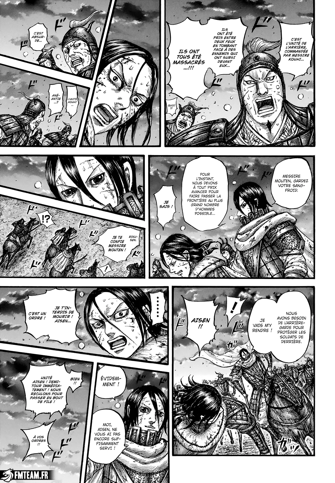  Kingdom Français - Kingdom 753 Bout de file - 11