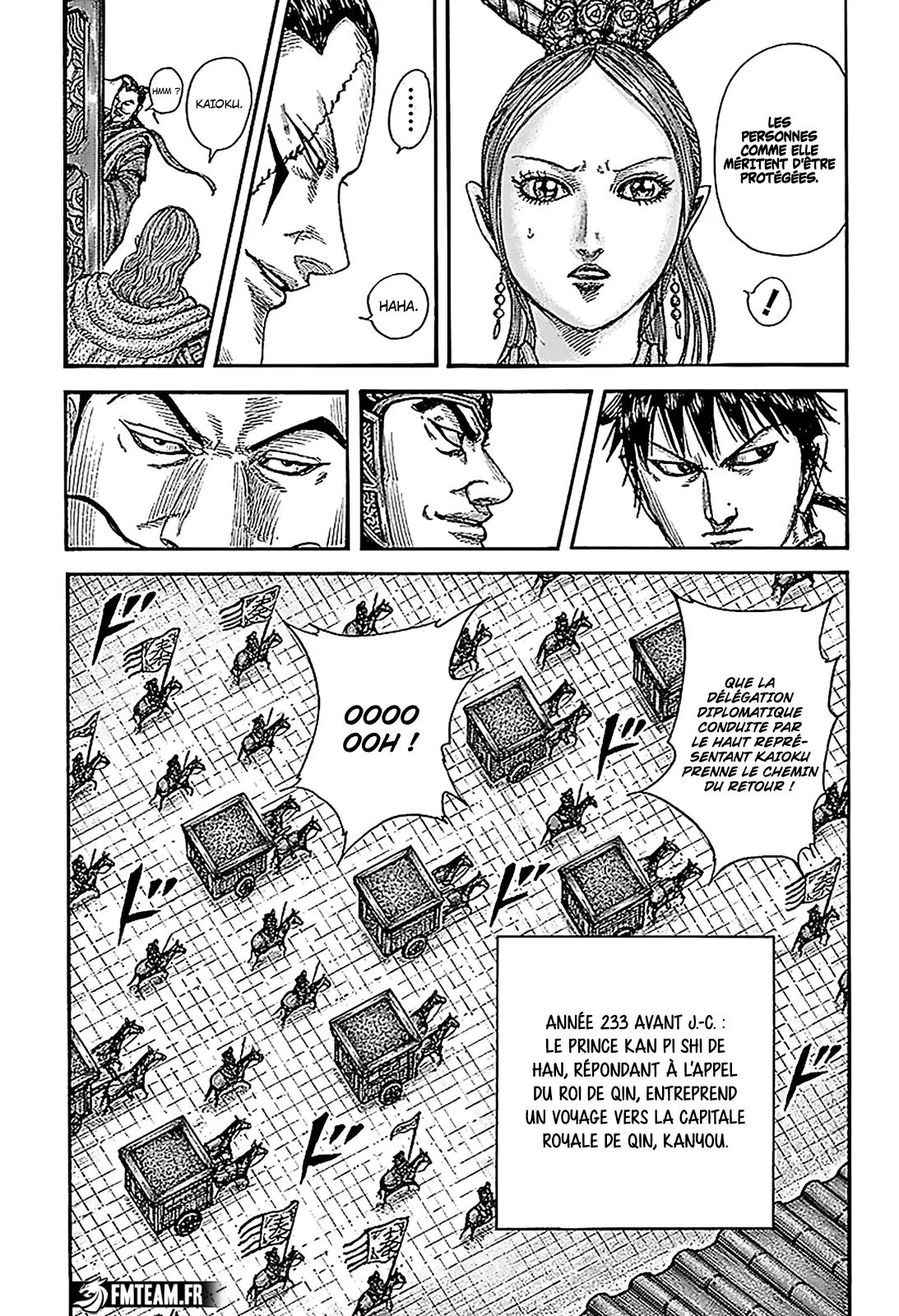  Kingdom Français - Kingdom 761 Guerre de l'information - 9