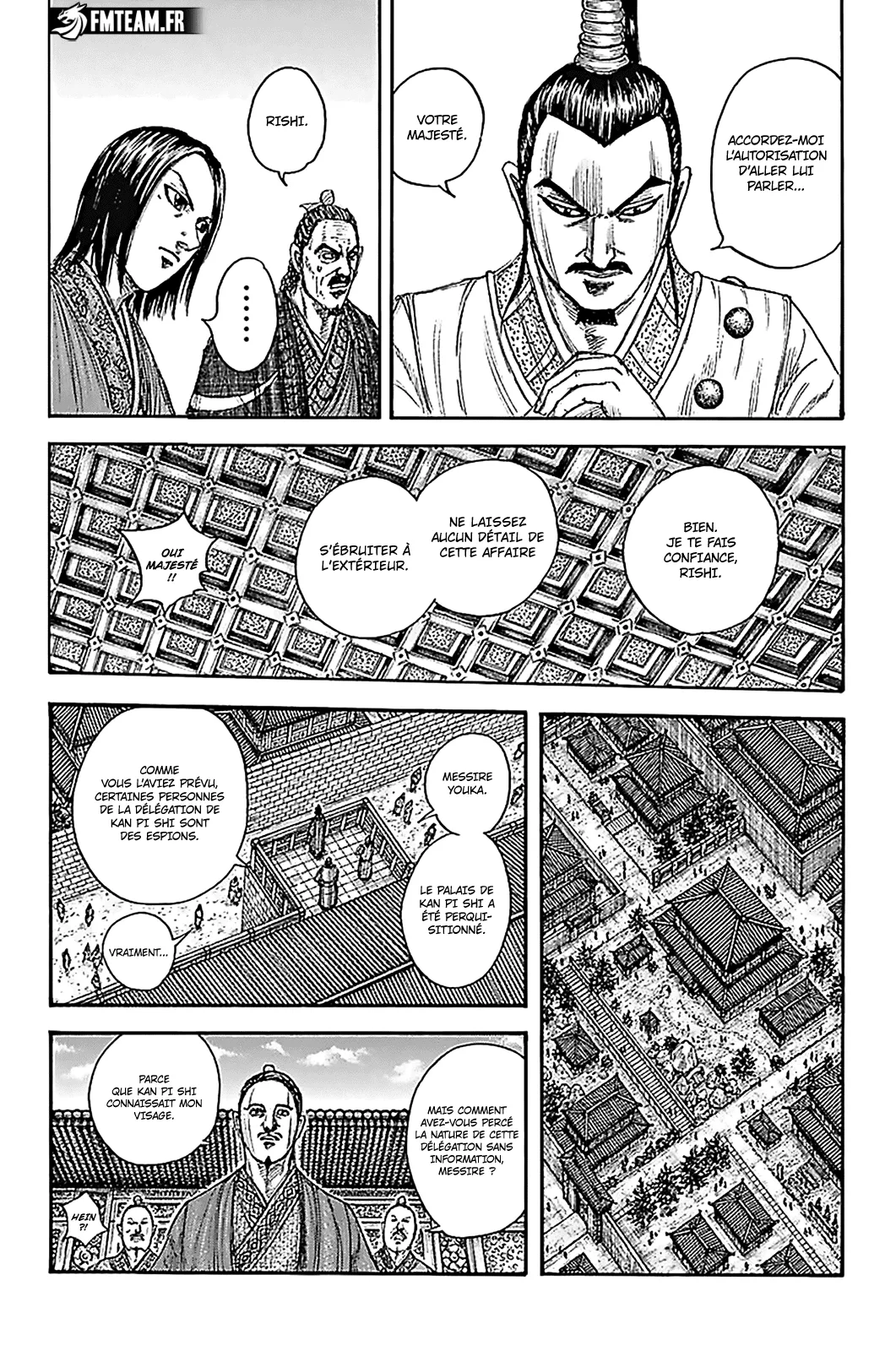  Kingdom Français - Kingdom 763 Un autre but - 15