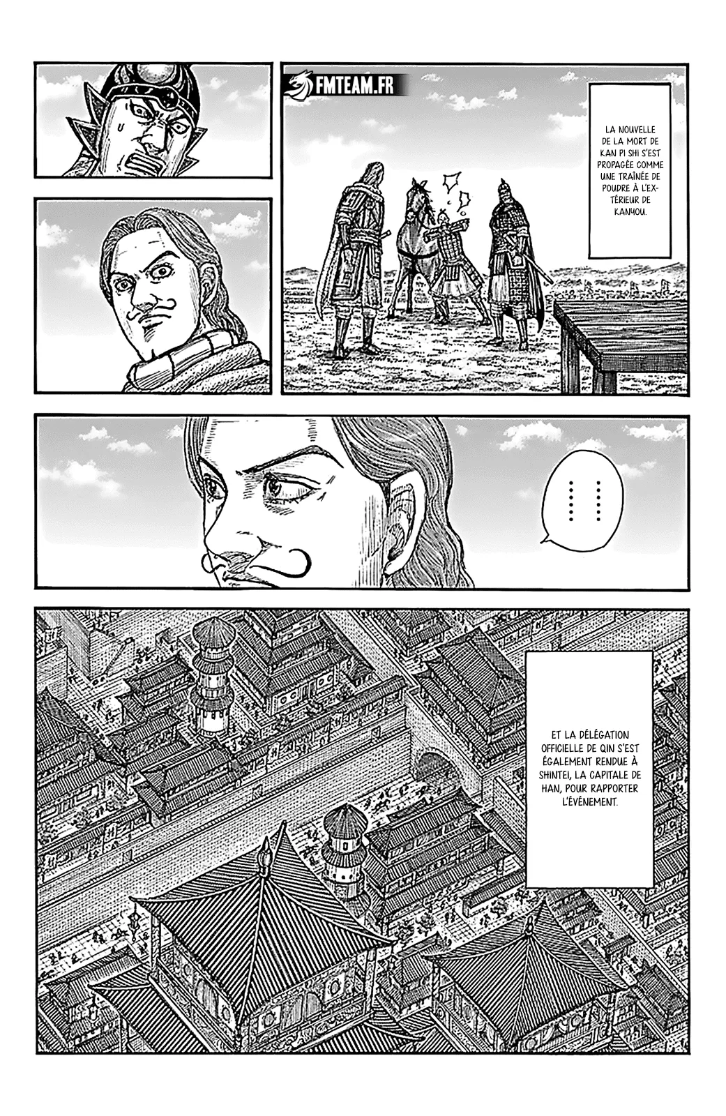  Kingdom Français - Kingdom 766 Compagnons d'étude - 14