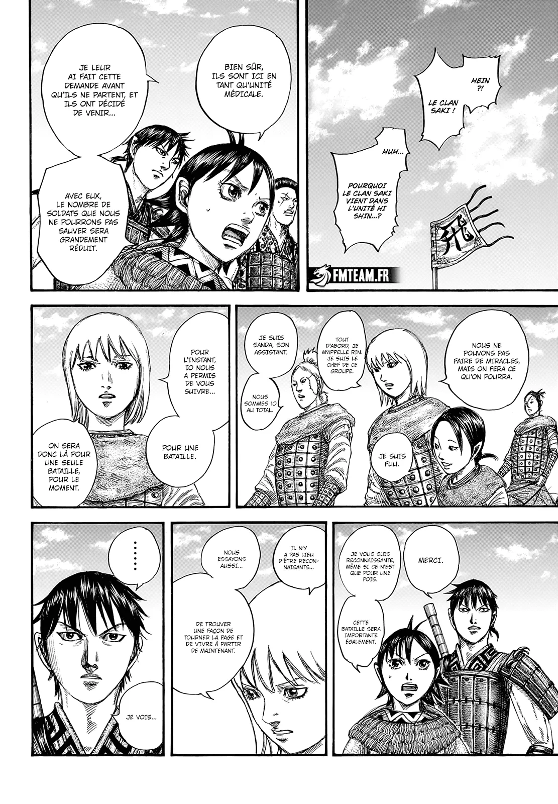  Kingdom Français - Kingdom 769 La renaissance de l'unité Hi Shin - 6