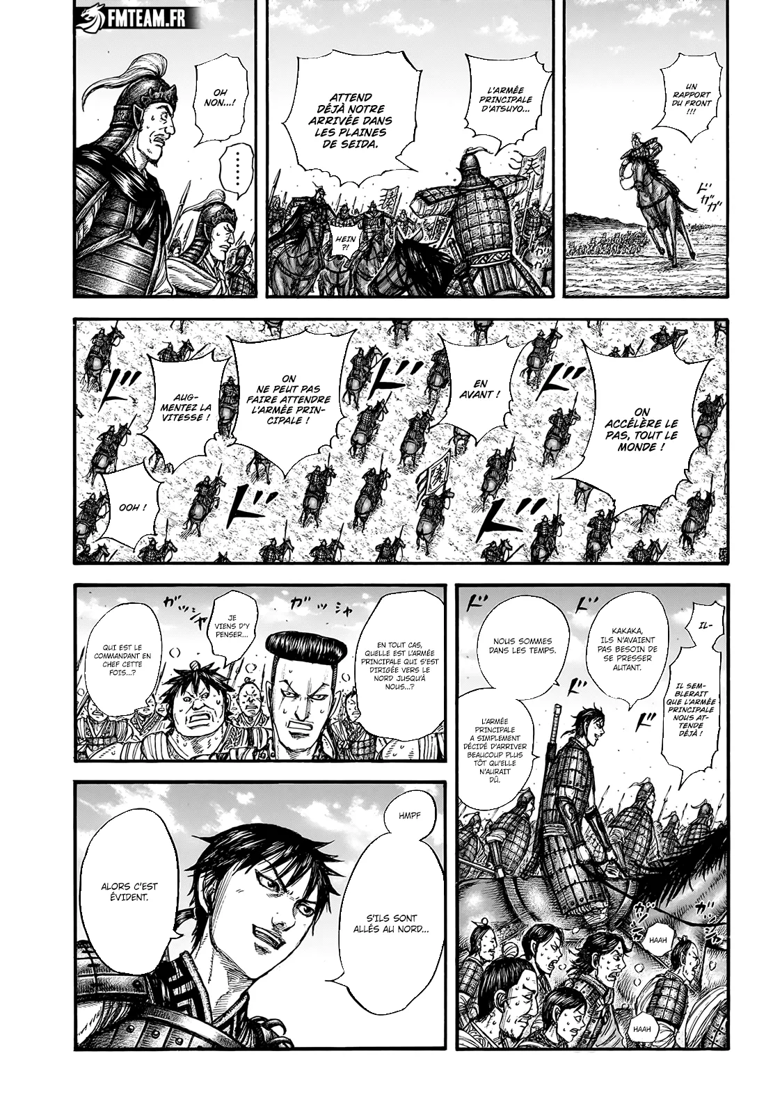  Kingdom Français - Kingdom 770 La force militaire de cette année - 5