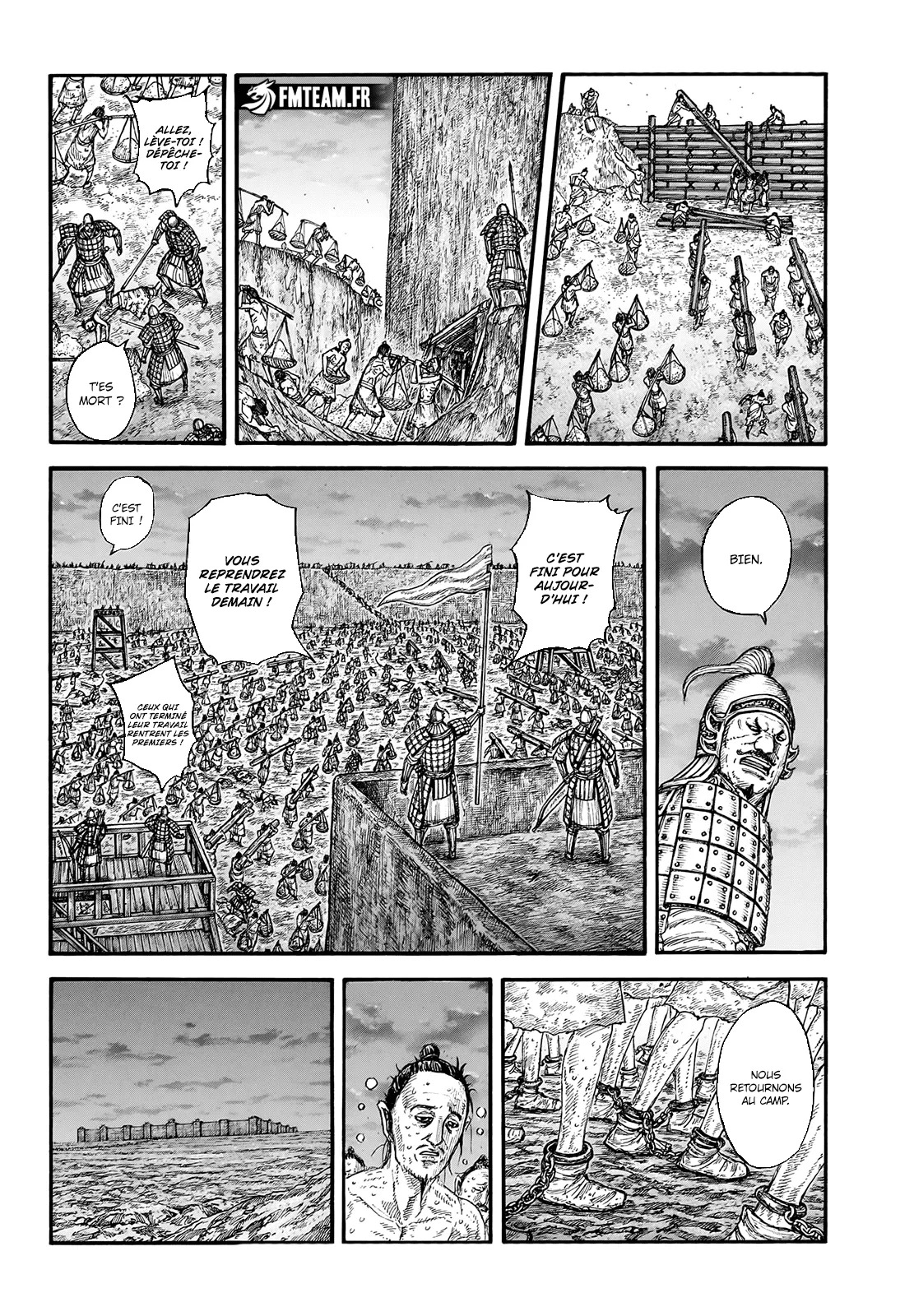  Kingdom Français - Kingdom 771 La guerre de la vengeance - 2