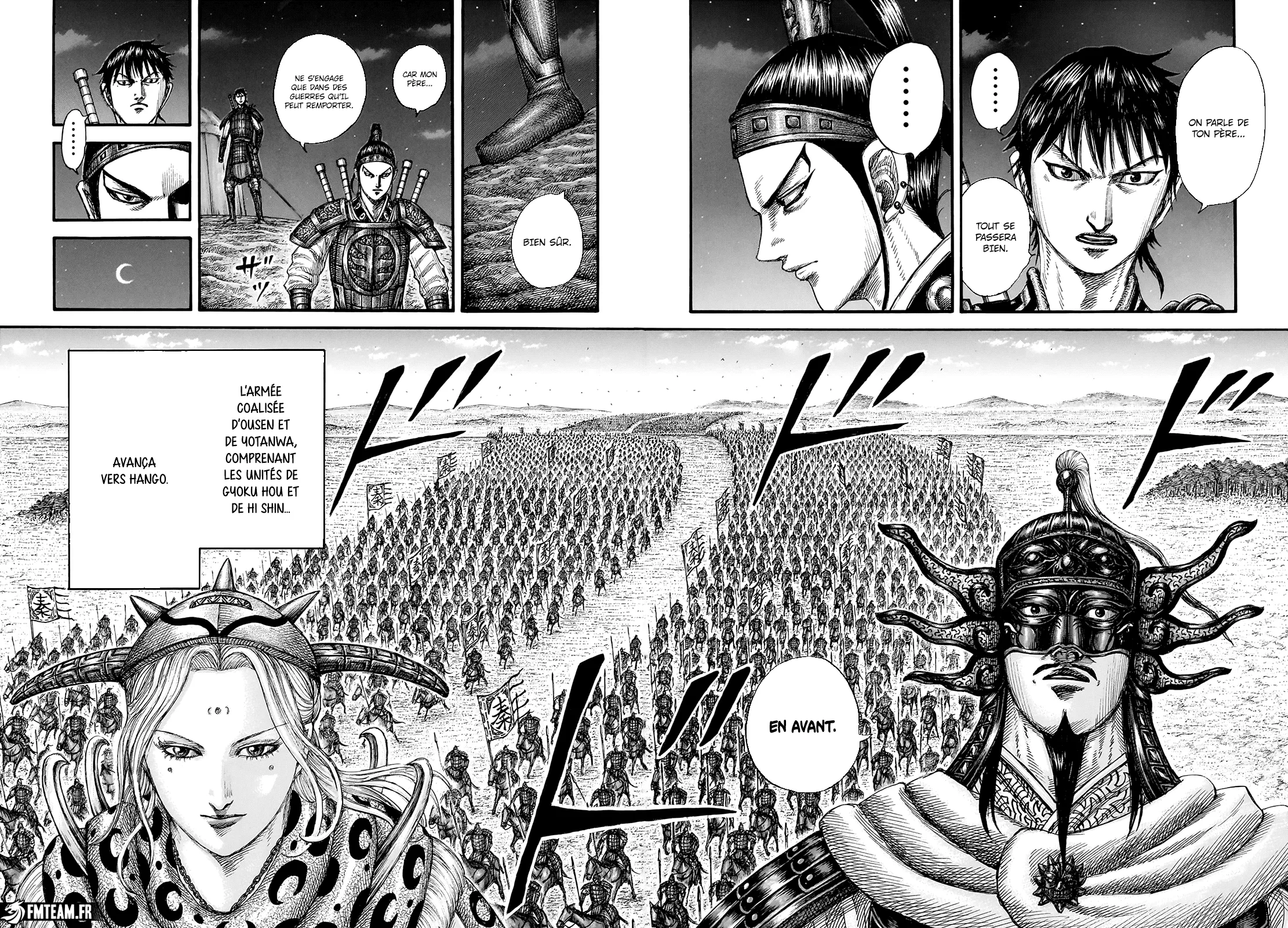  Kingdom Français - Kingdom 771 La guerre de la vengeance - 10