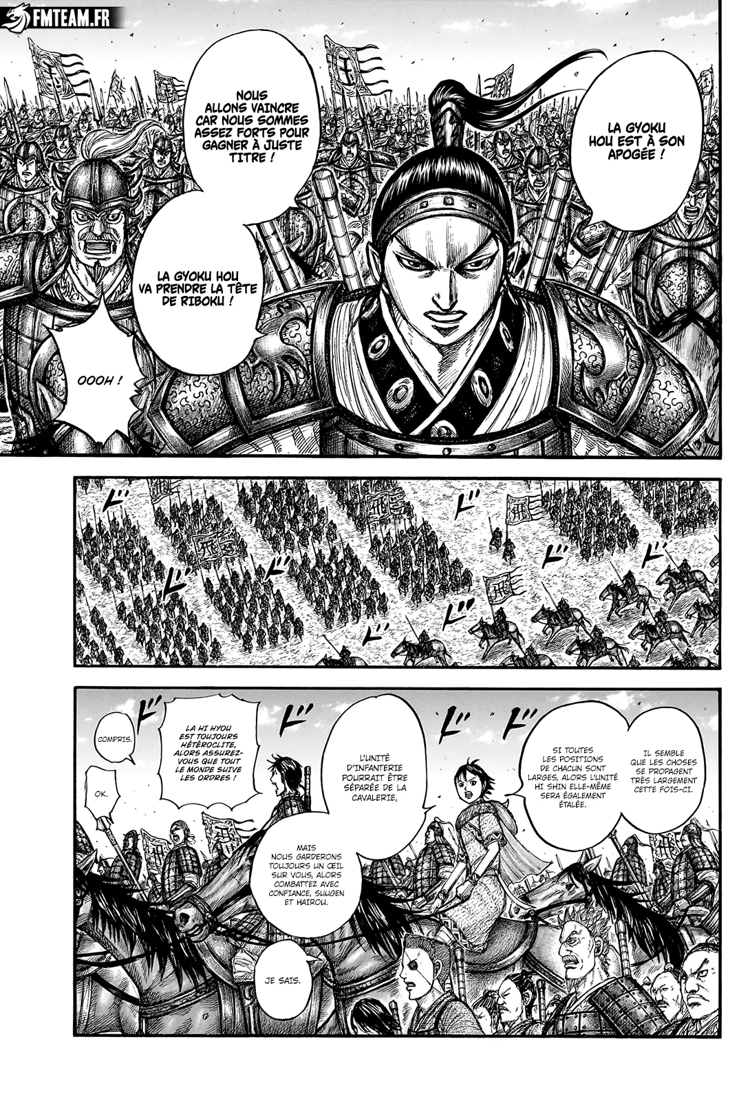  Kingdom Français - Kingdom 772 La fortune de chacun - 15