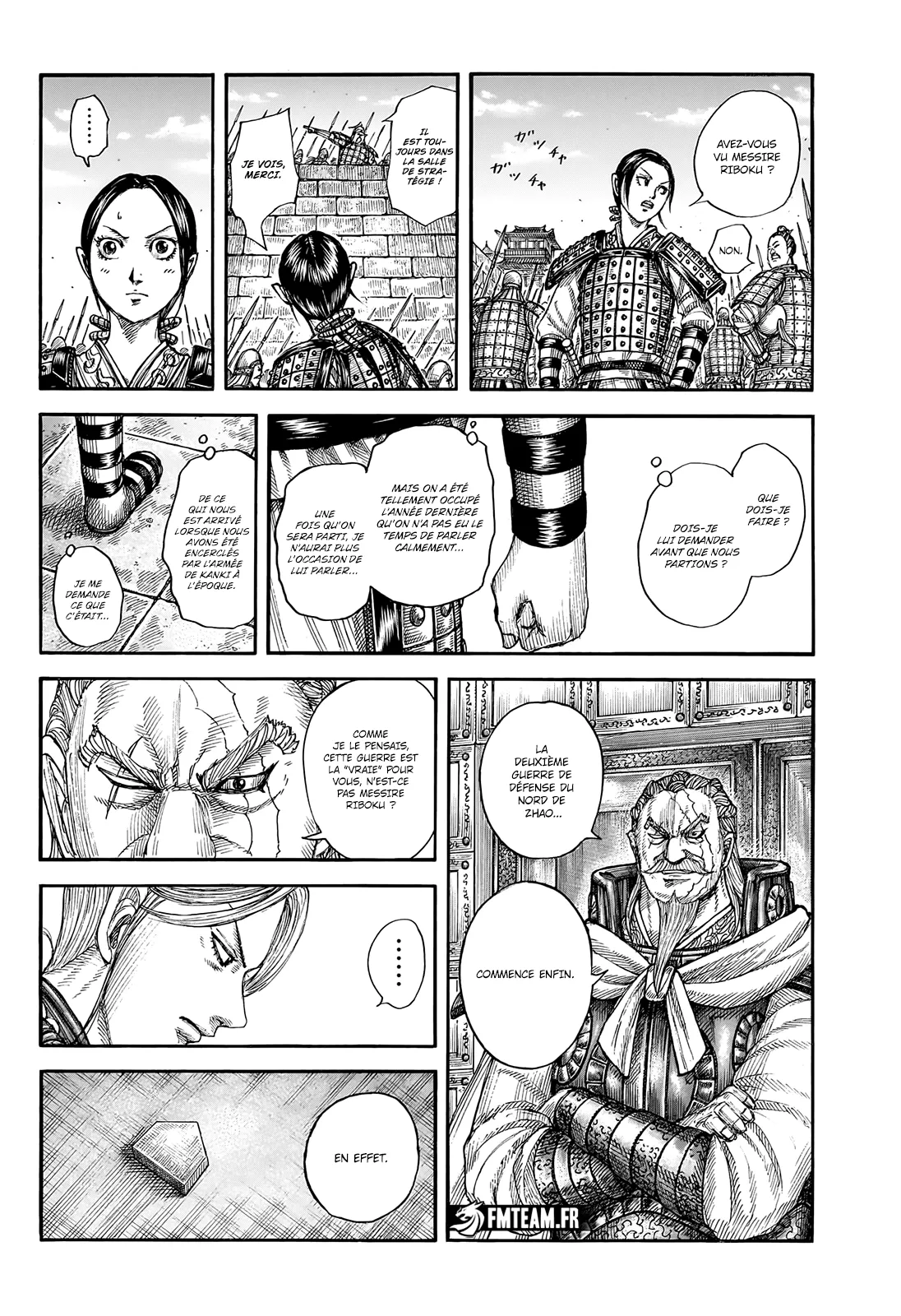  Kingdom Français - Kingdom 772 La fortune de chacun - 2