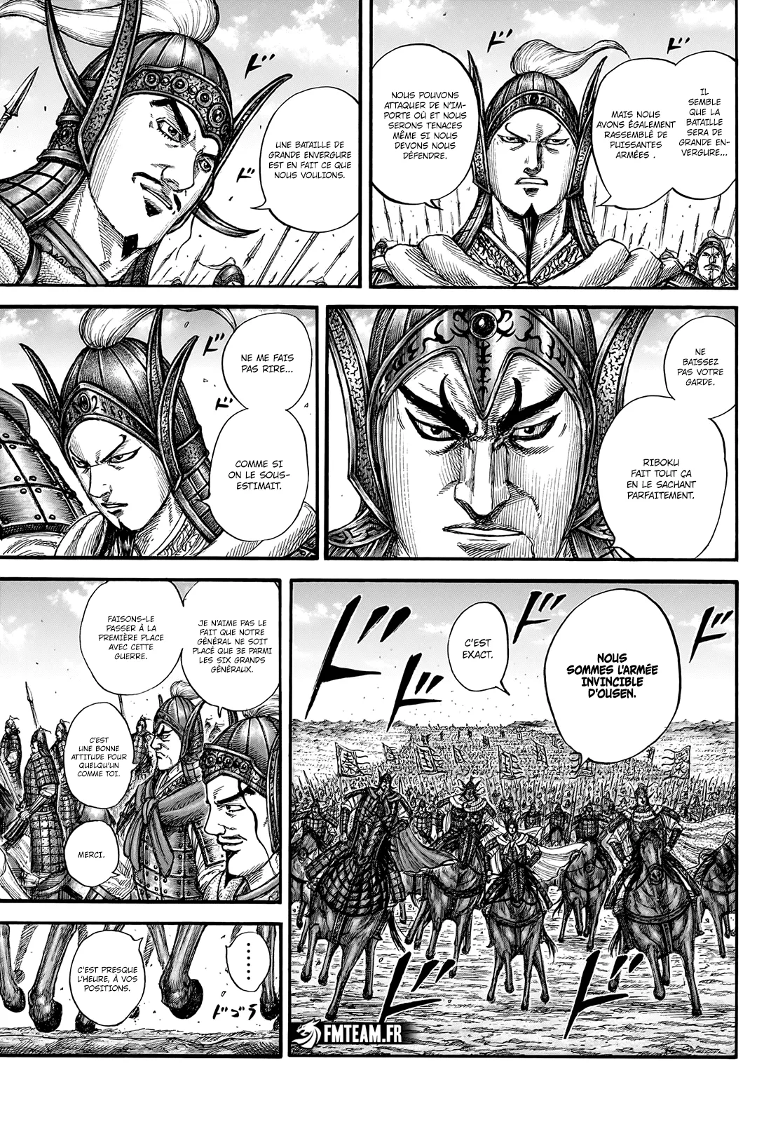  Kingdom Français - Kingdom 772 La fortune de chacun - 11