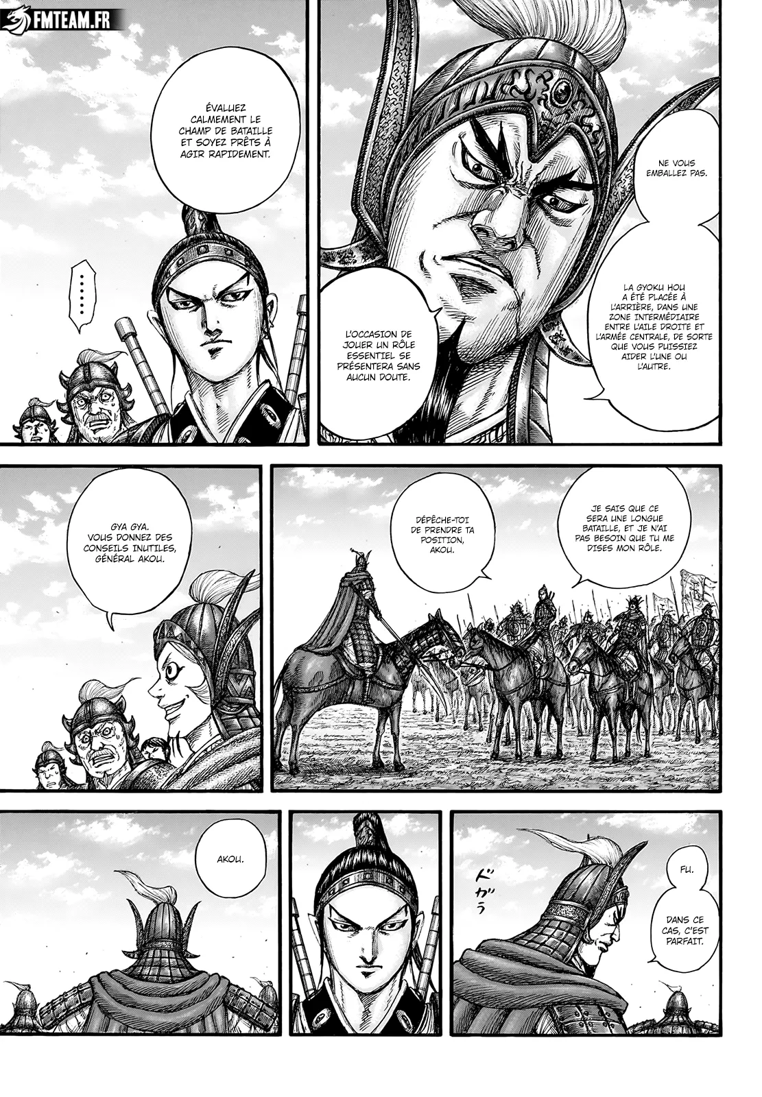  Kingdom Français - Kingdom 773 L'étincelle qui déclenche la guerre - 5