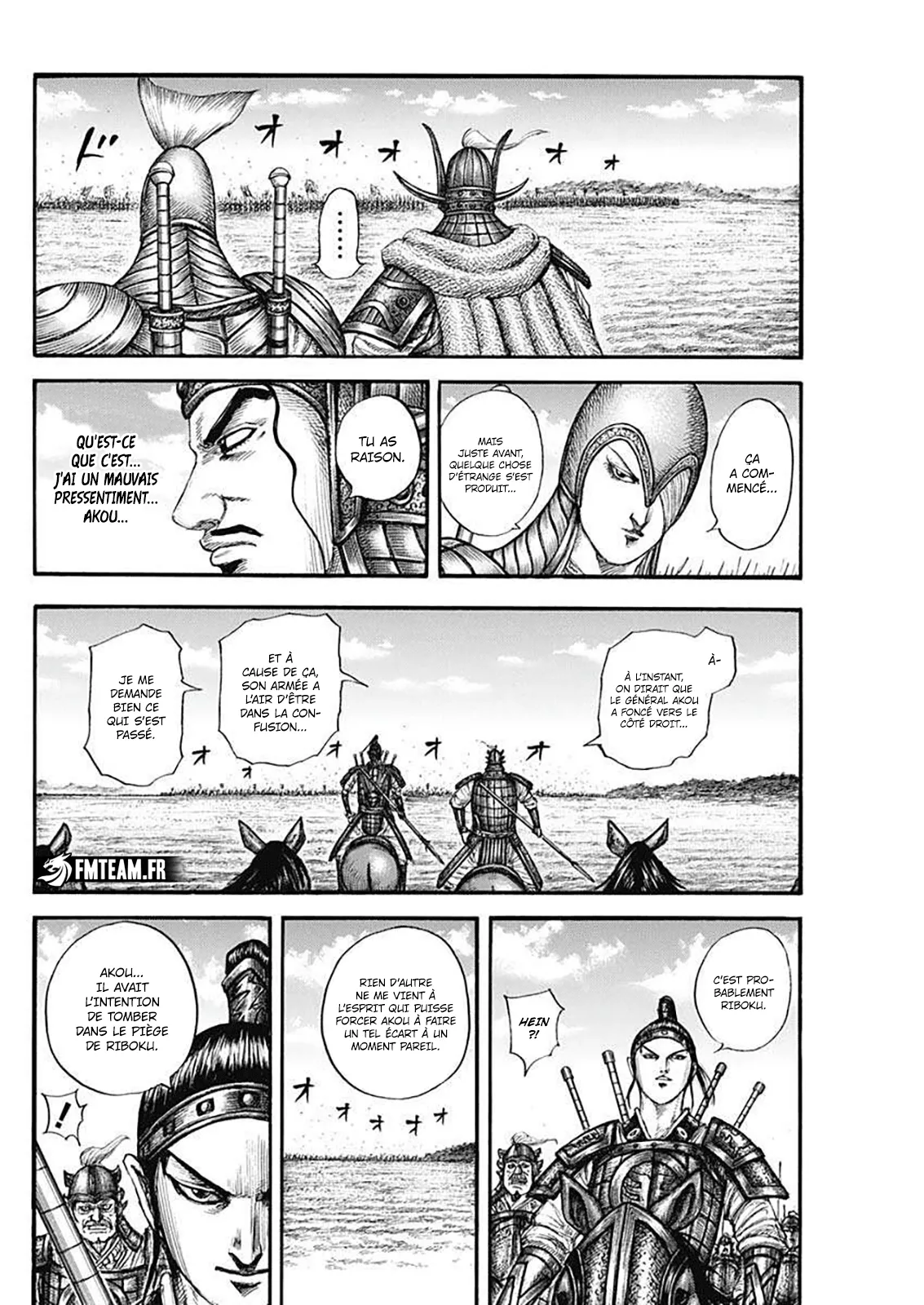  Kingdom Français - Kingdom 775 Une existence gênante - 12