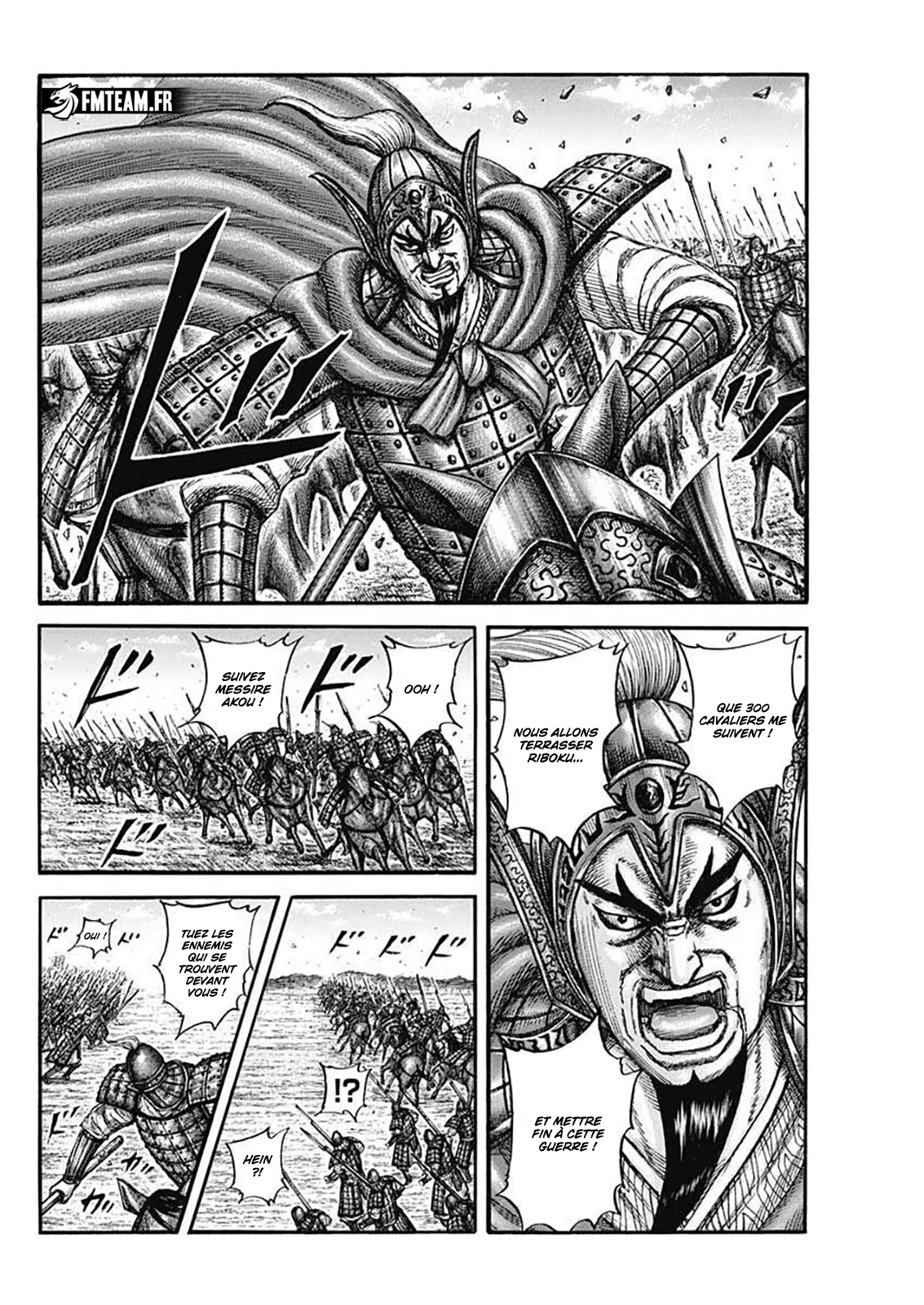  Kingdom Français - Kingdom 775 Une existence gênante - 4