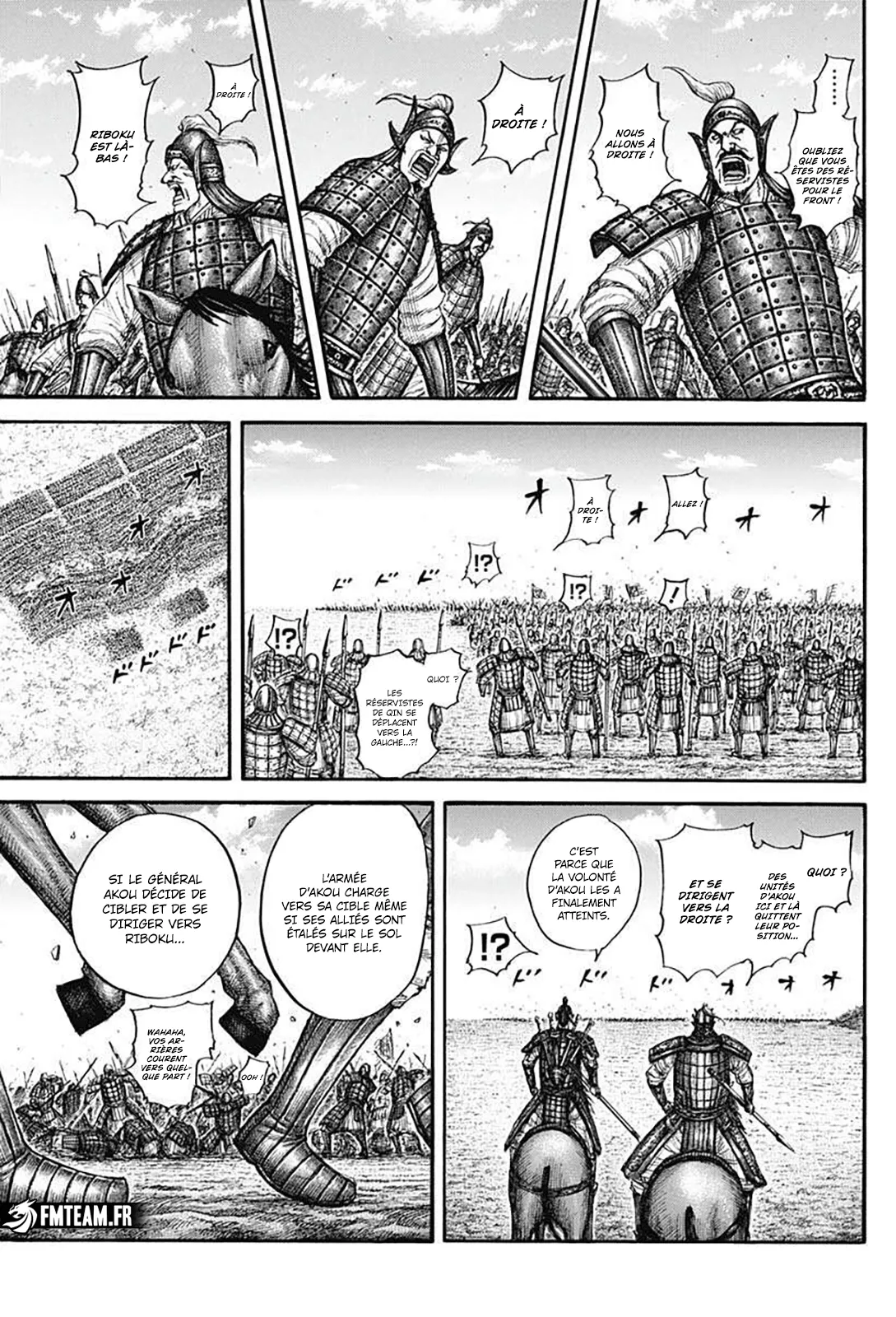  Kingdom Français - Kingdom 775 Une existence gênante - 17