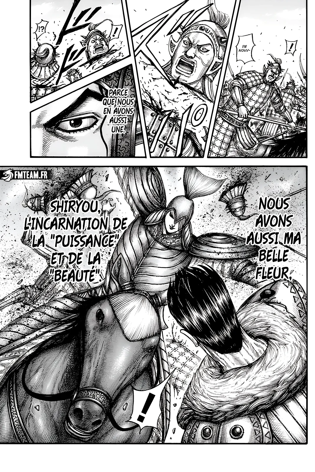  Kingdom Français - Kingdom 780 L'attaque et la défense de l'armée centrale - 13