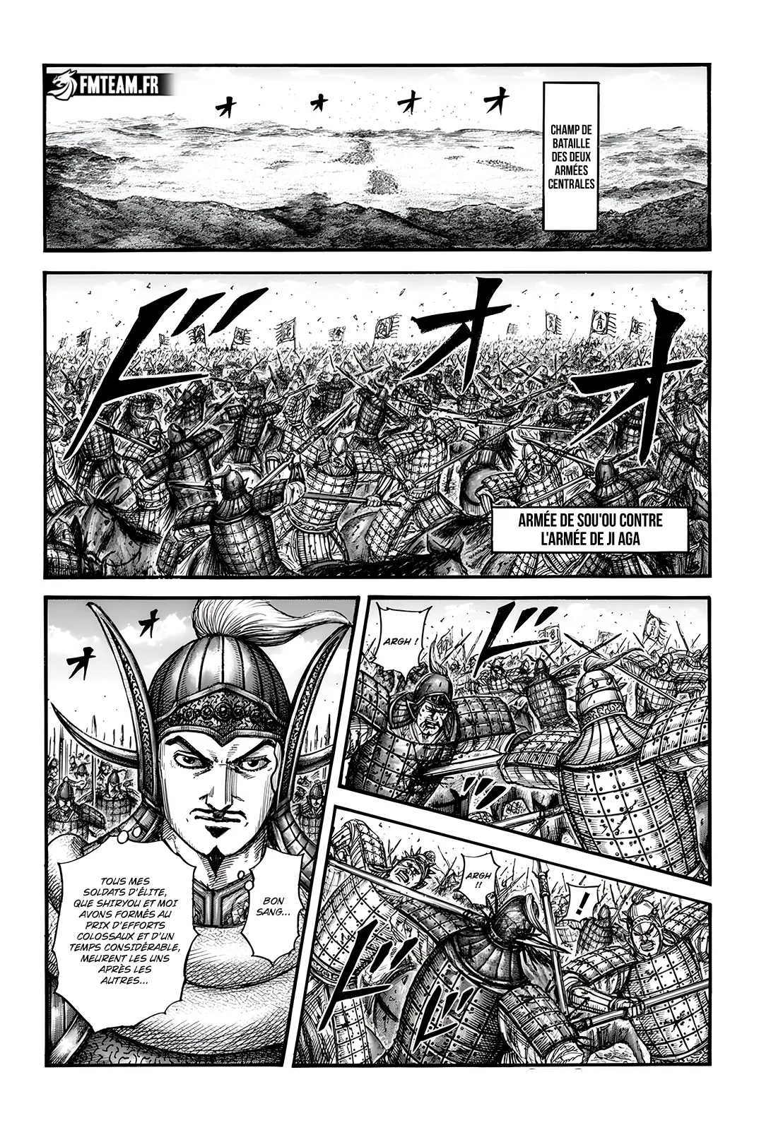  Kingdom Français - Kingdom 781 Les deux meilleurs renforts - 10