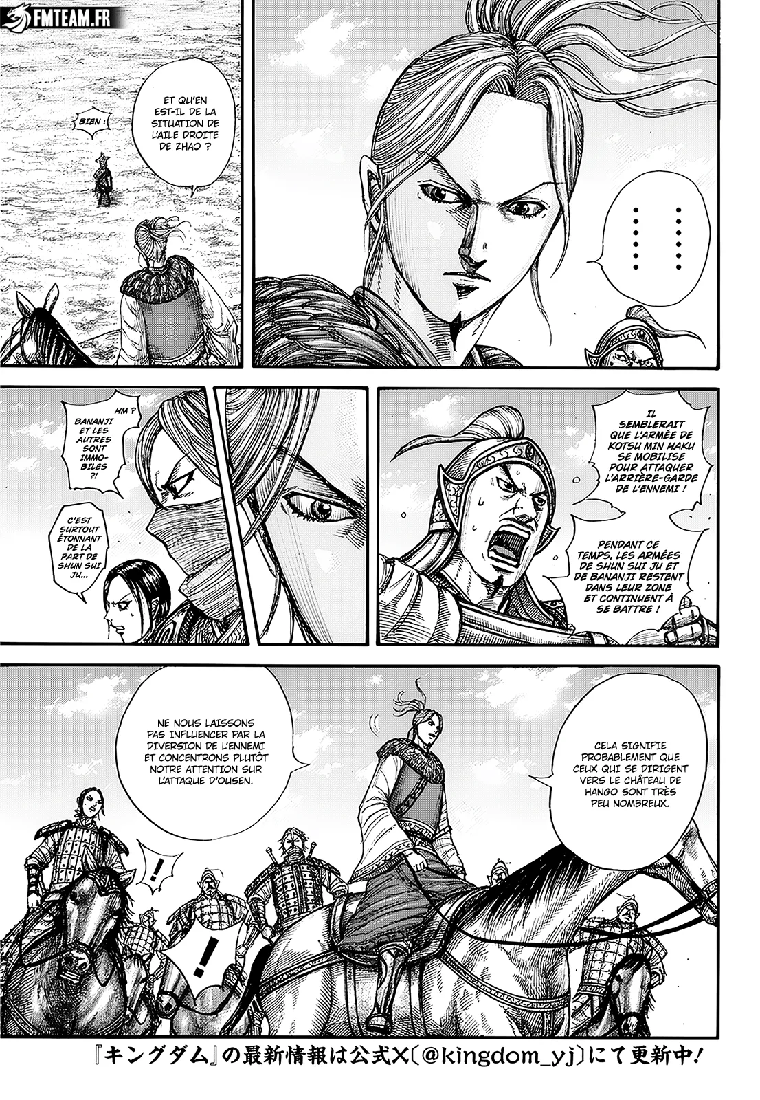  Kingdom Français - Kingdom 789 Le dernier rempart - 3