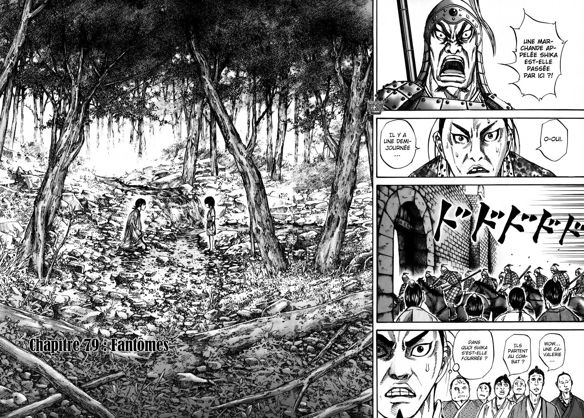  Kingdom Français - Kingdom 79 Fantômes - 2