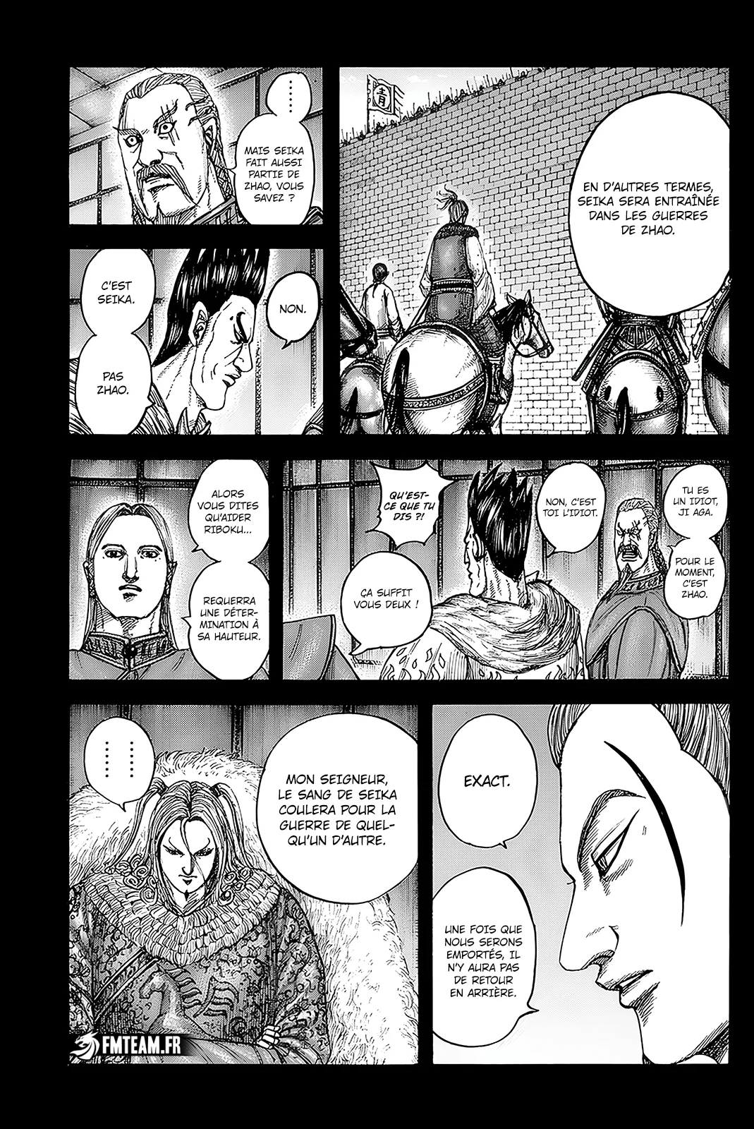  Kingdom Français - Kingdom 790 Le sang de Seika - 6