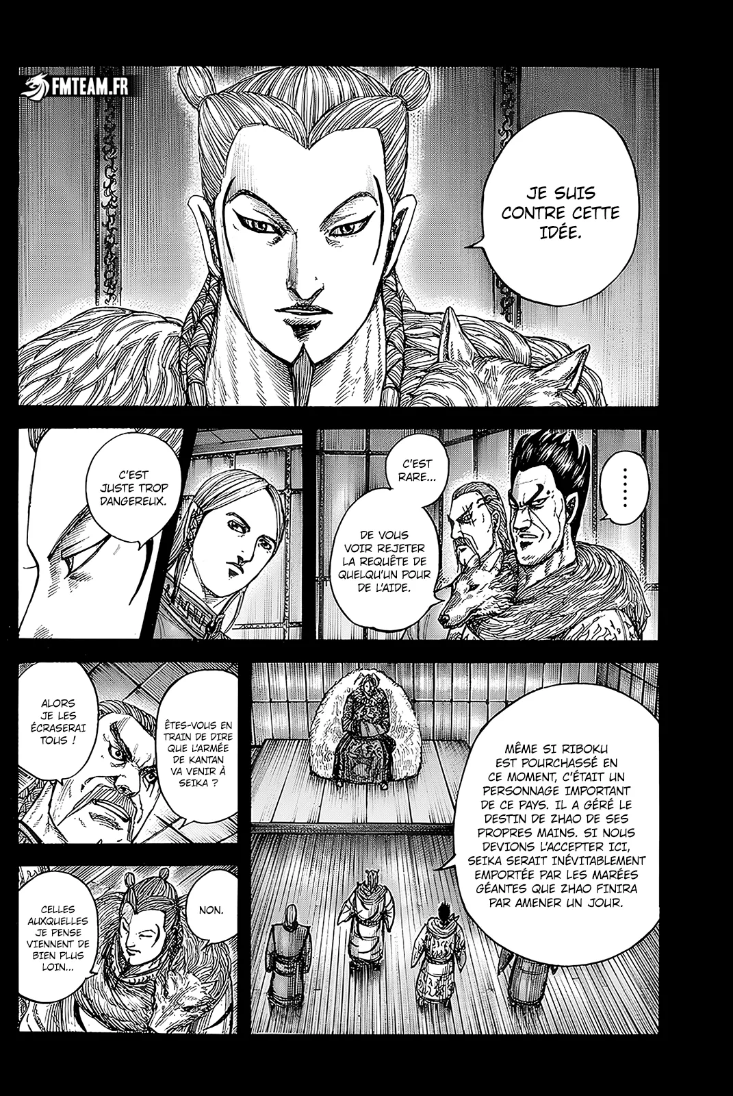  Kingdom Français - Kingdom 790 Le sang de Seika - 5