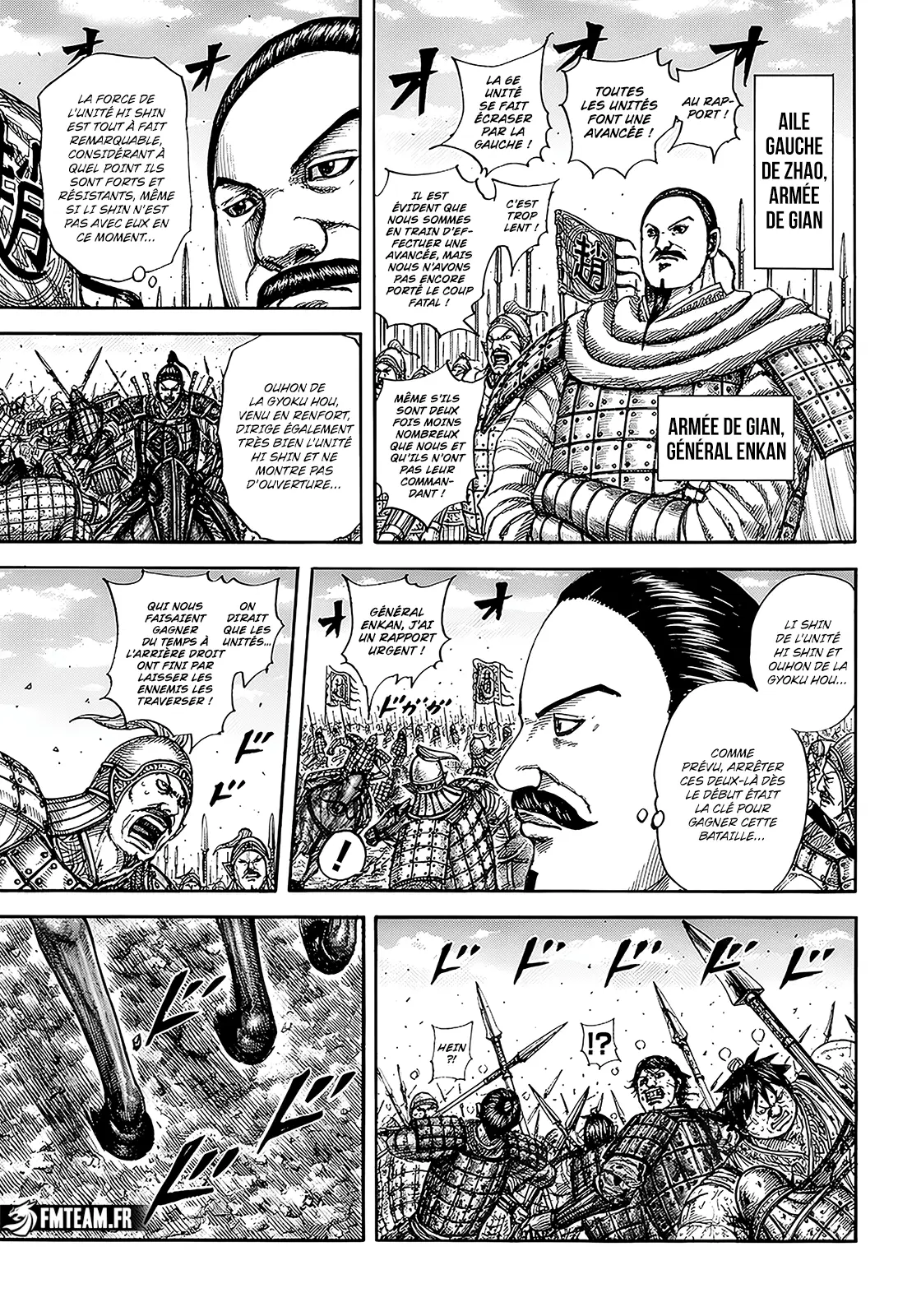  Kingdom Français - Kingdom 793 Une arrière-garde digne de ce nom - 3