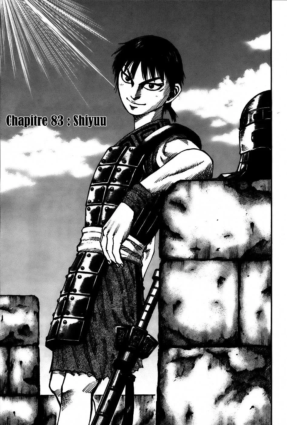  Kingdom Français - Kingdom 83 Shiyuu - 1