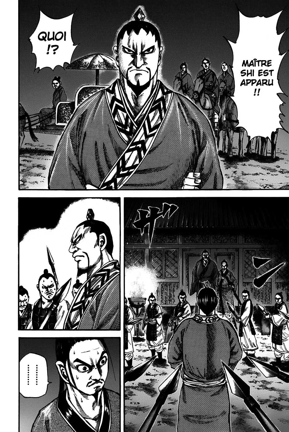  Kingdom Français - Kingdom 83 Shiyuu - 11