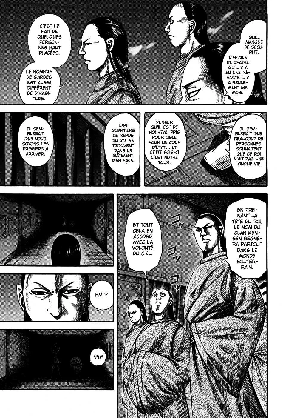  Kingdom Français - Kingdom 83 Shiyuu - 16