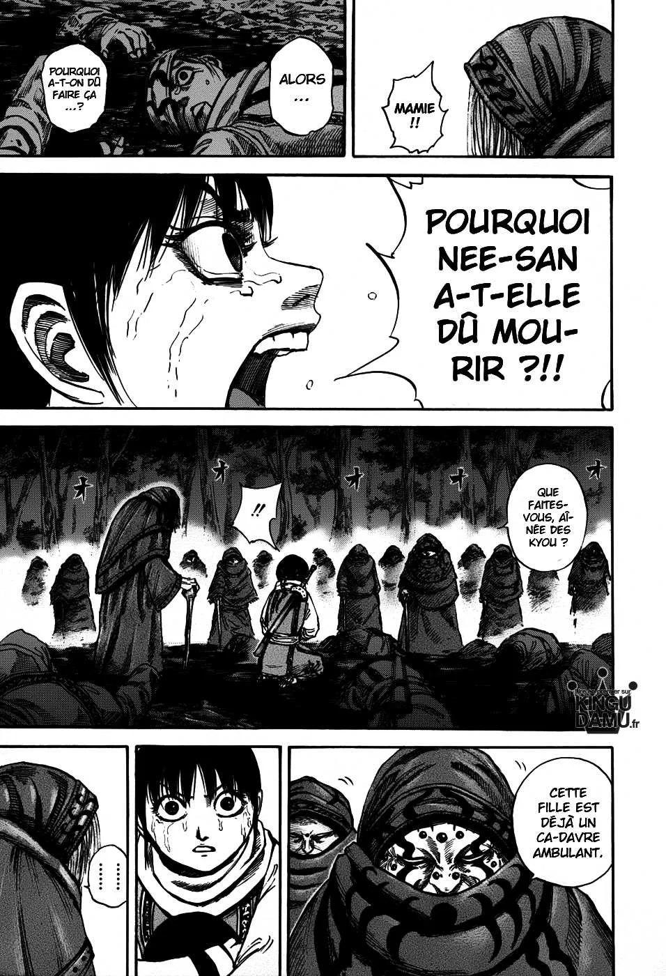  Kingdom Français - Kingdom 95 La Loi - 14