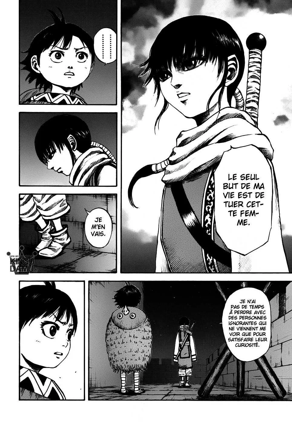  Kingdom Français - Kingdom 96 La Faction de Ryo - 4